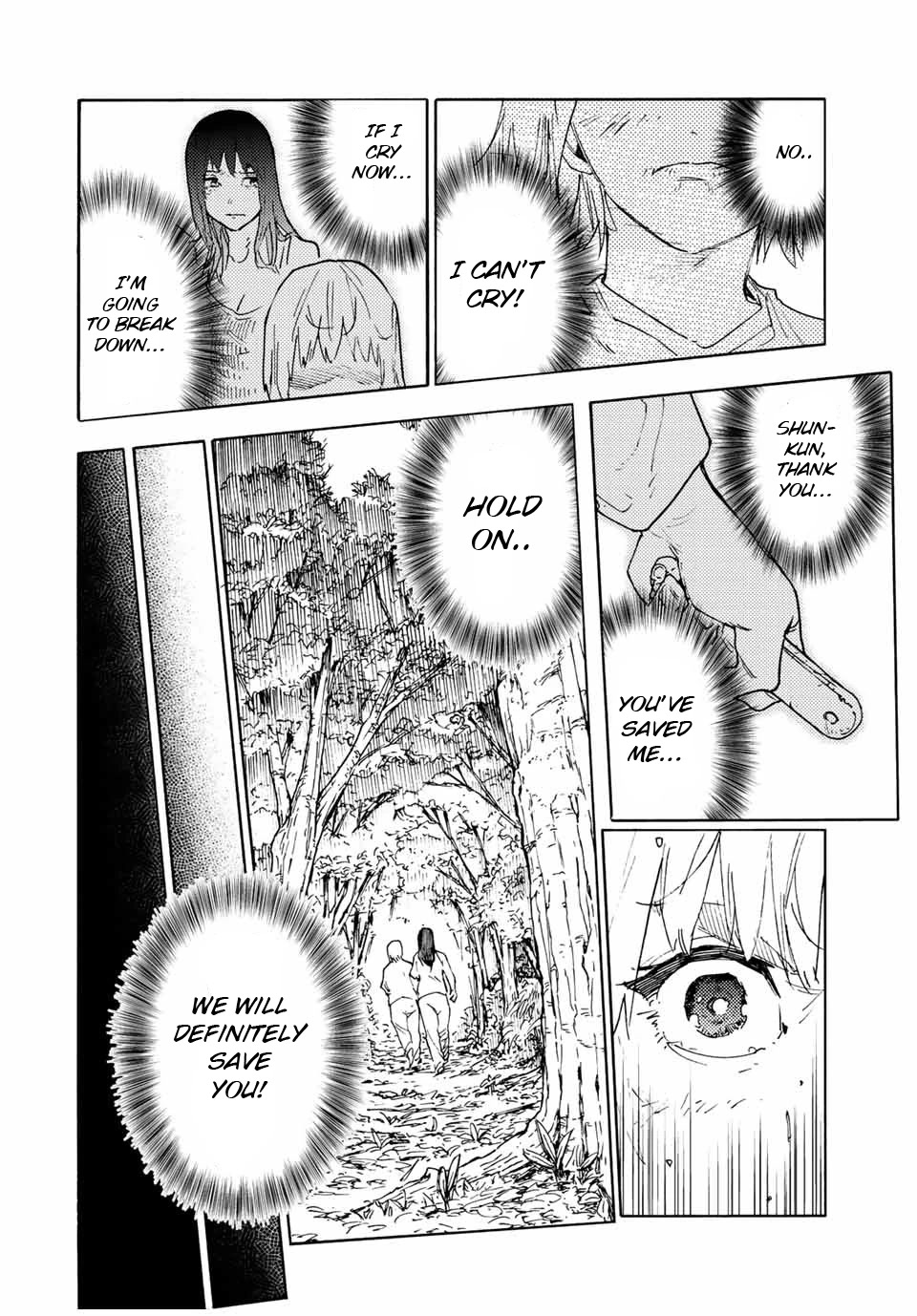 Juujika no Rokunin Chapter 122 - Page 12