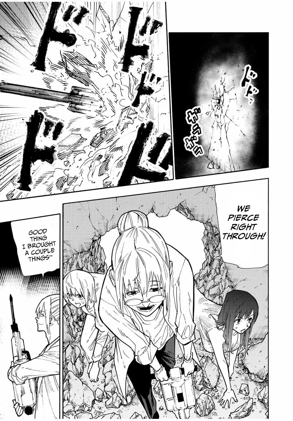 Juujika no Rokunin Chapter 124 - Page 5
