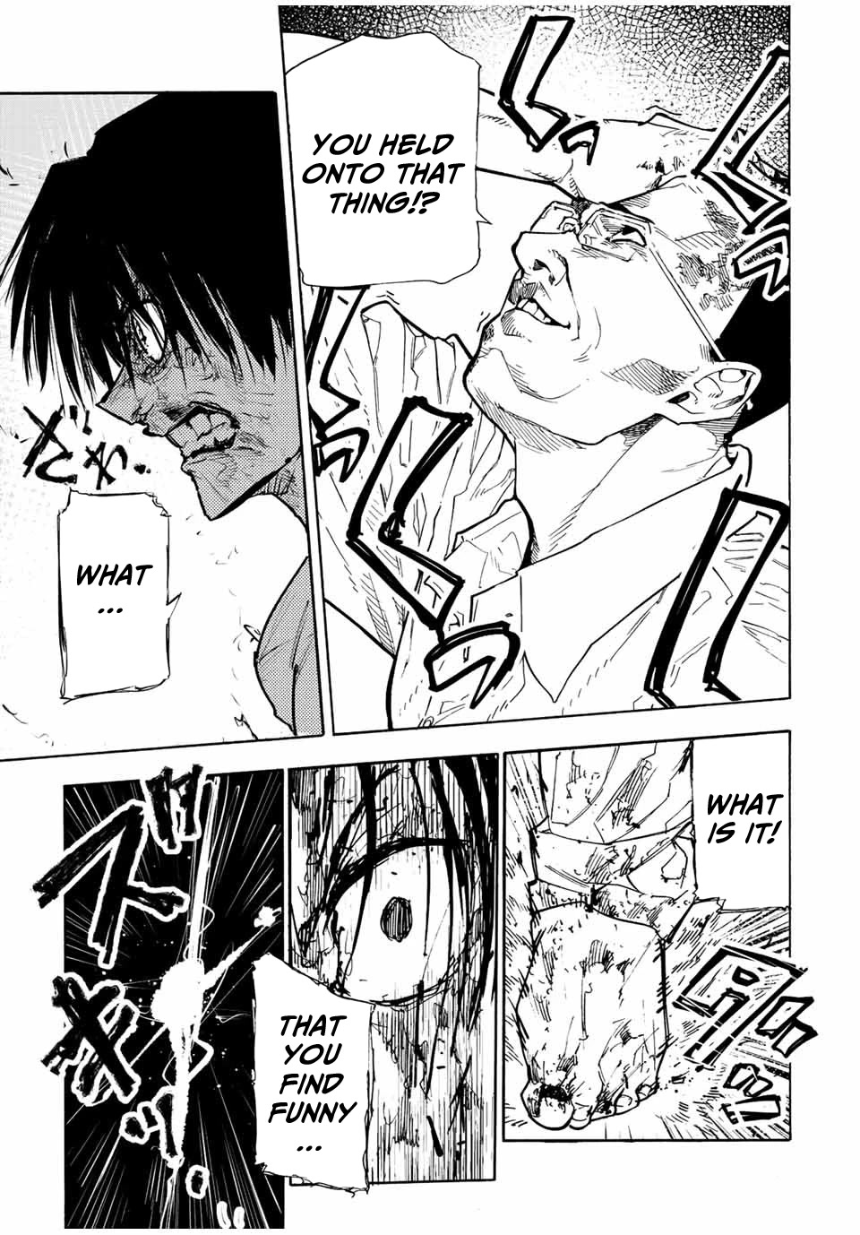 Juujika no Rokunin Chapter 126 - Page 7