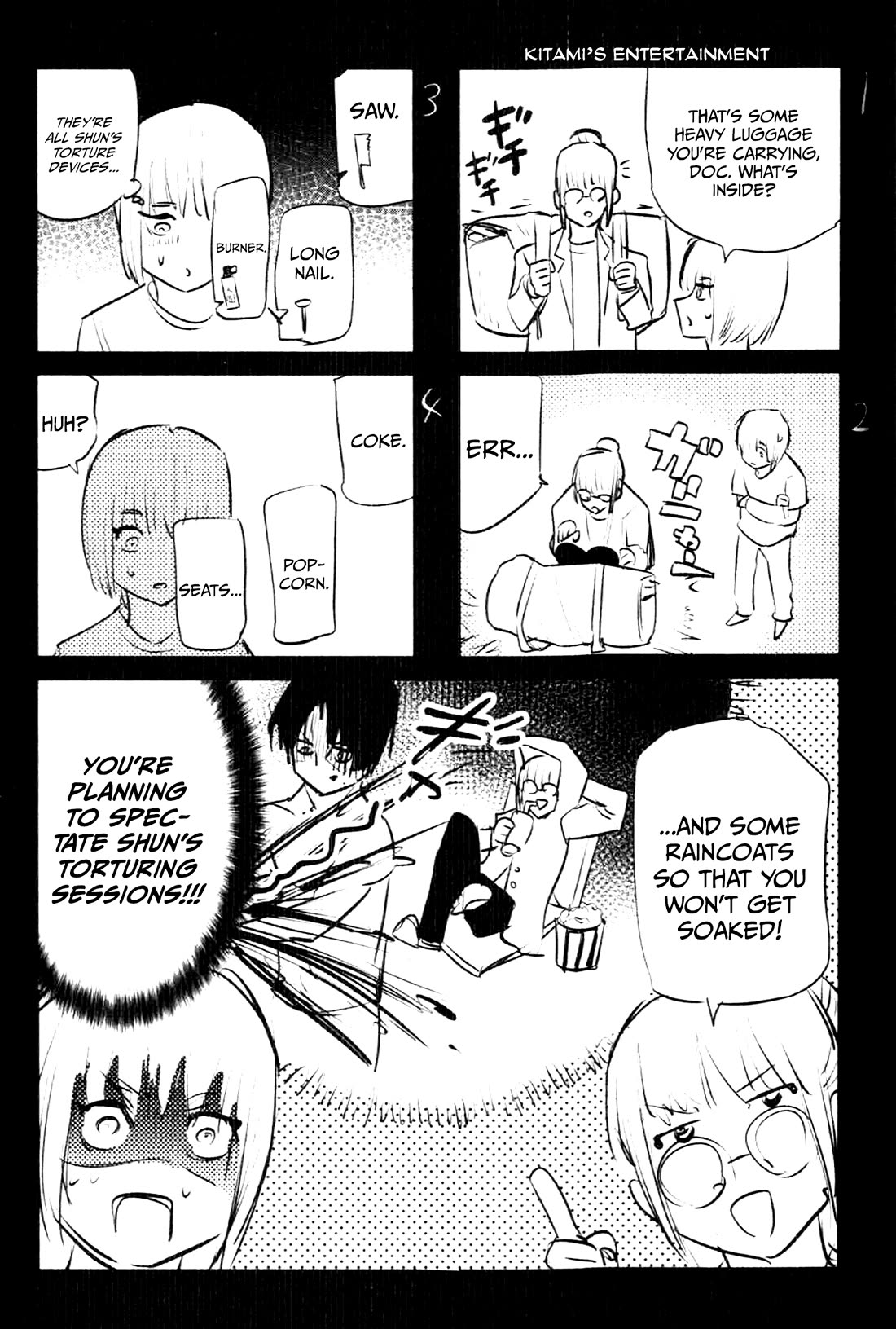 Juujika no Rokunin Chapter 127.5 - Page 3
