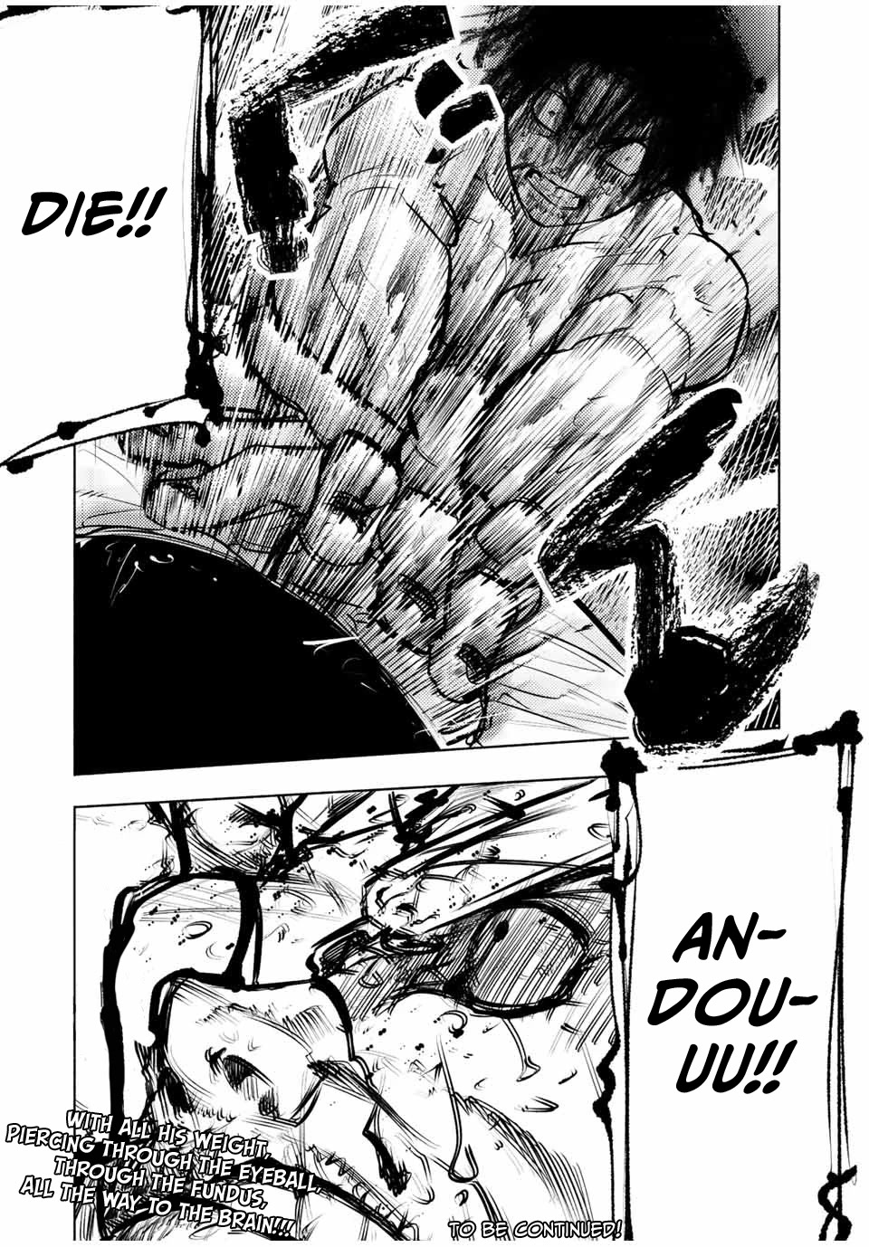 Juujika no Rokunin Chapter 127 - Page 12