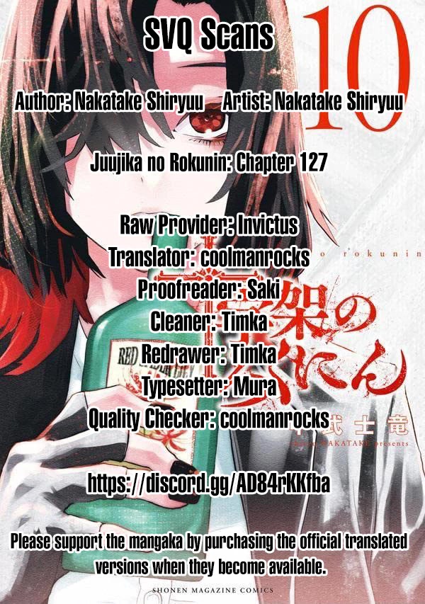 Juujika no Rokunin Chapter 127 - Page 13