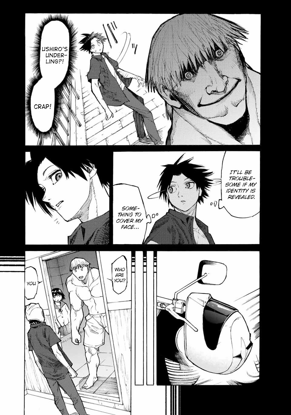 Juujika no Rokunin Chapter 13 - Page 3