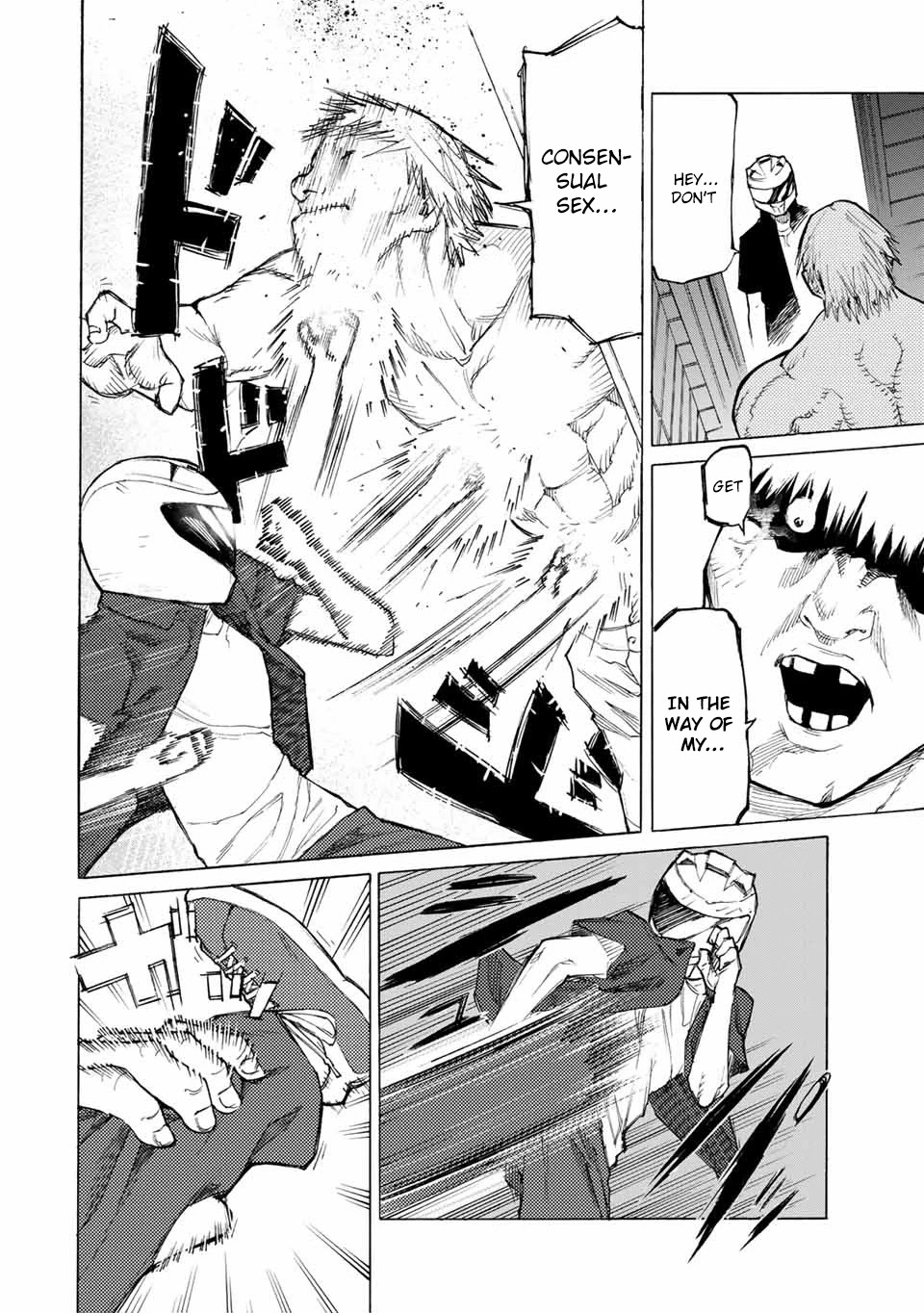 Juujika no Rokunin Chapter 13 - Page 5