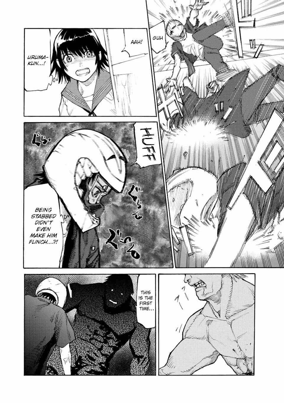 Juujika no Rokunin Chapter 13 - Page 9