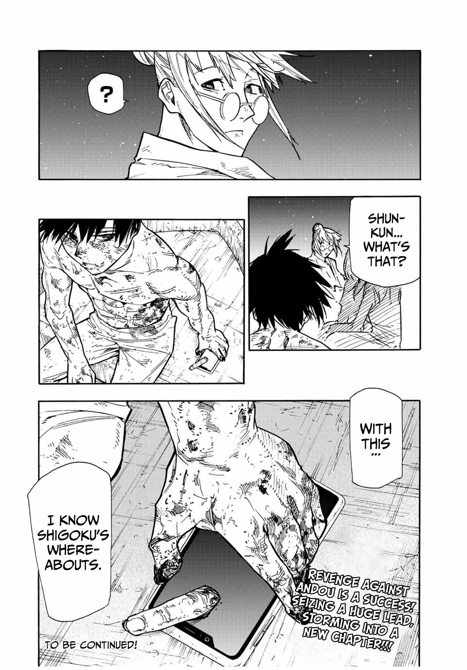 Juujika no Rokunin Chapter 133 - Page 20