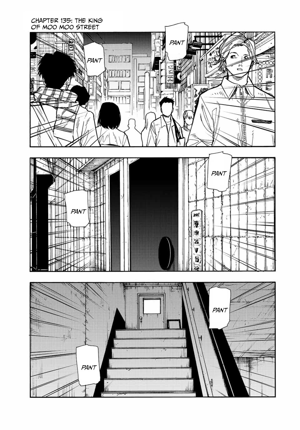 Juujika no Rokunin Chapter 135 - Page 1