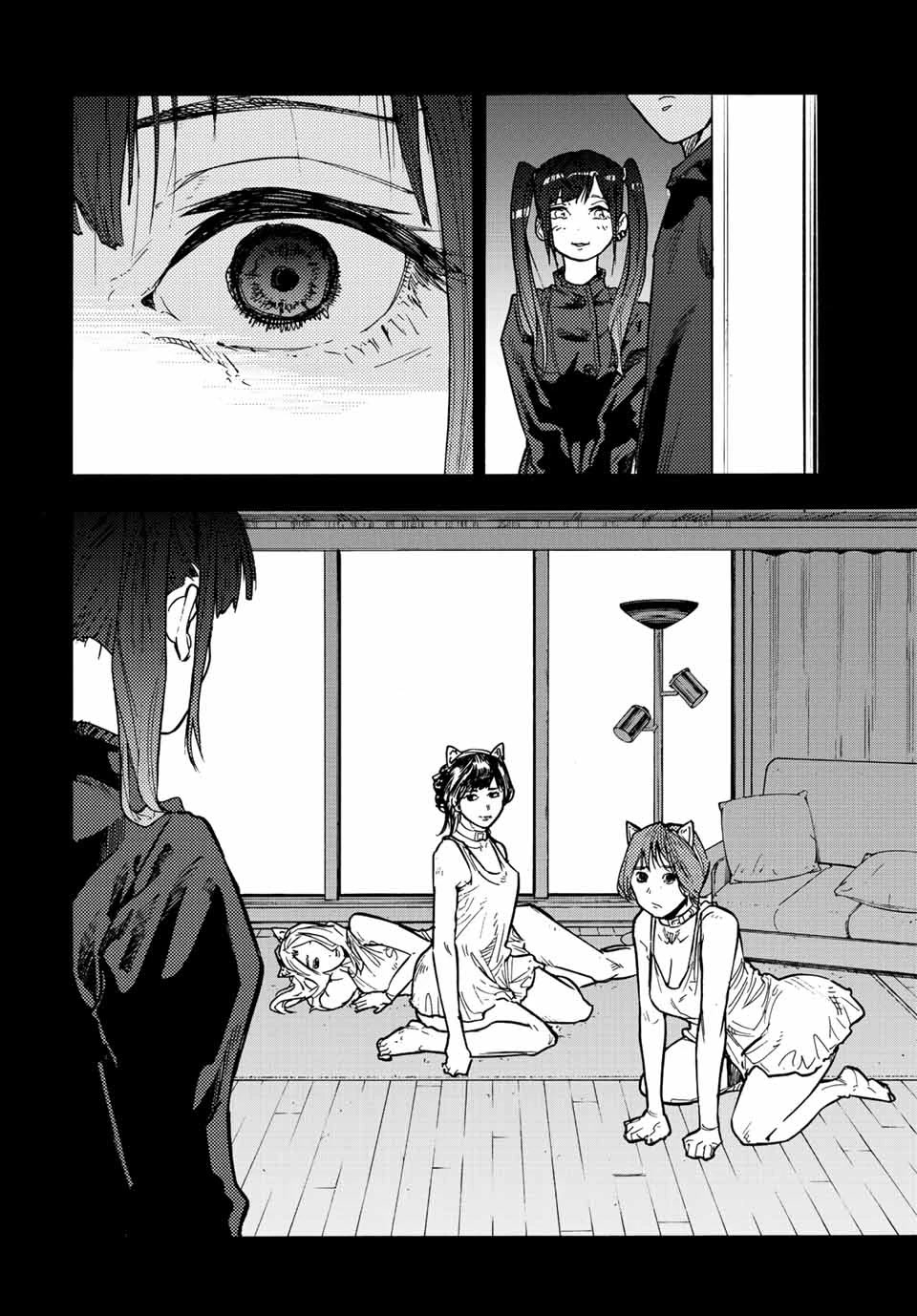 Juujika no Rokunin Chapter 135 - Page 14