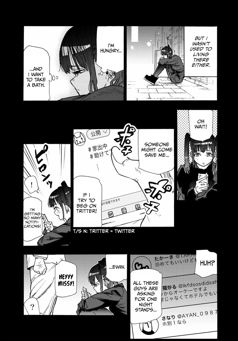 Juujika no Rokunin Chapter 135 - Page 7