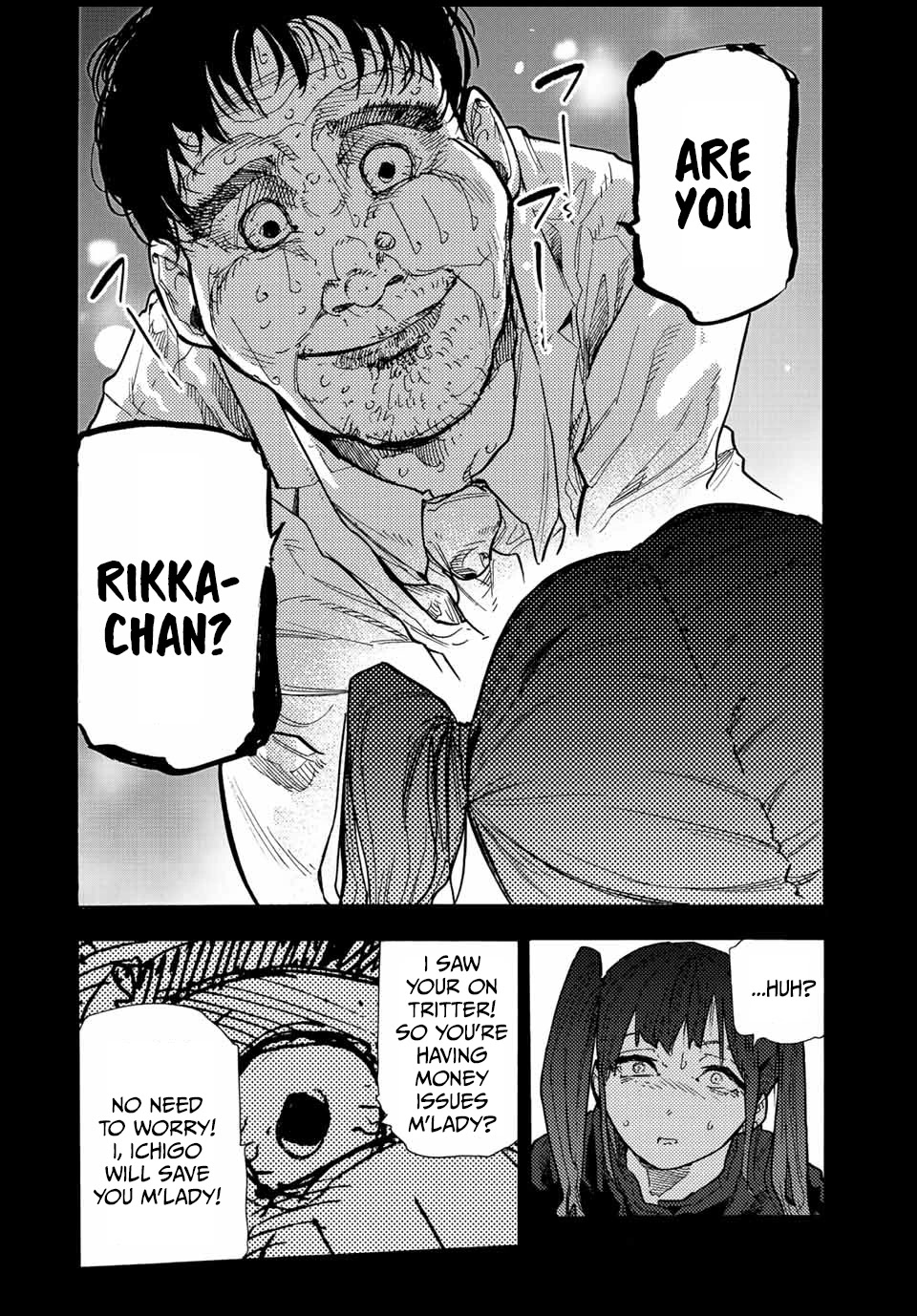 Juujika no Rokunin Chapter 135 - Page 8