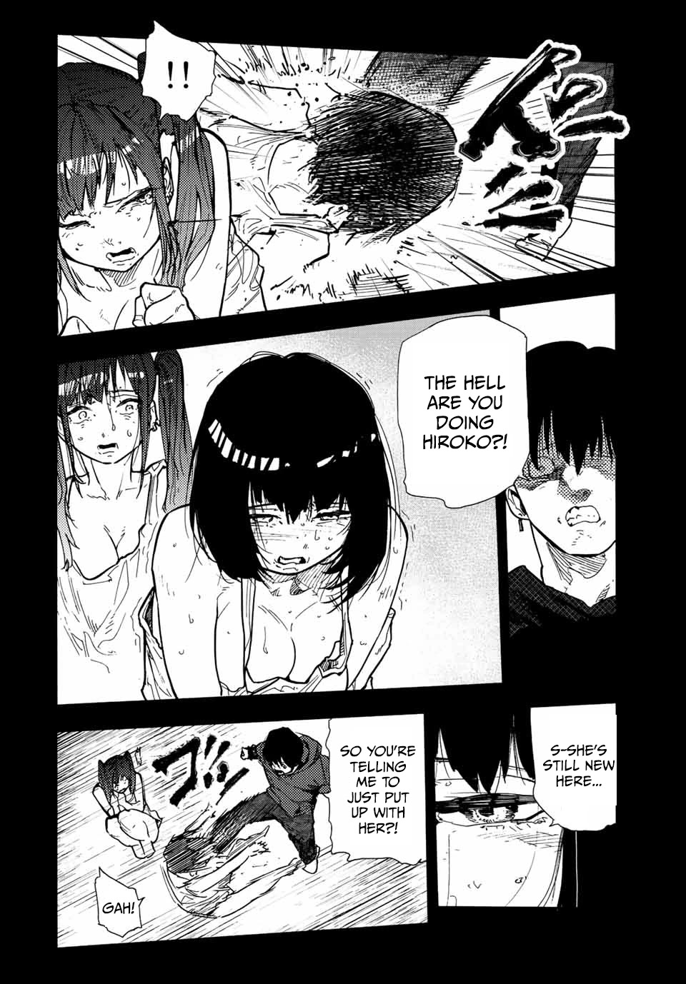 Juujika no Rokunin Chapter 136 - Page 2