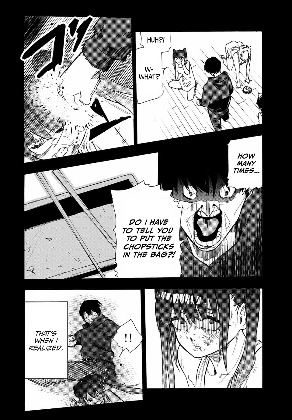 Juujika no Rokunin Chapter 136 - Page 12