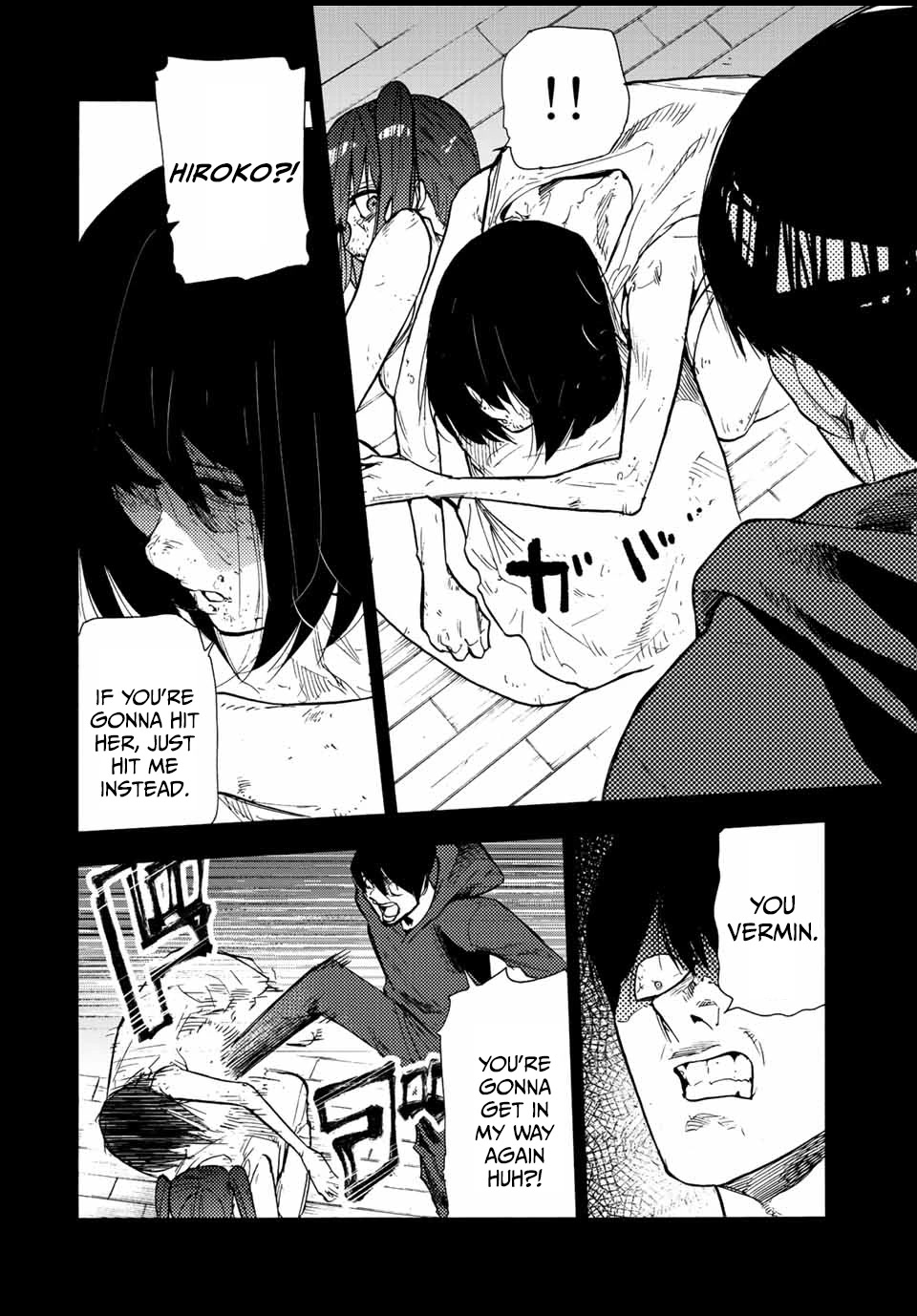 Juujika no Rokunin Chapter 136 - Page 14