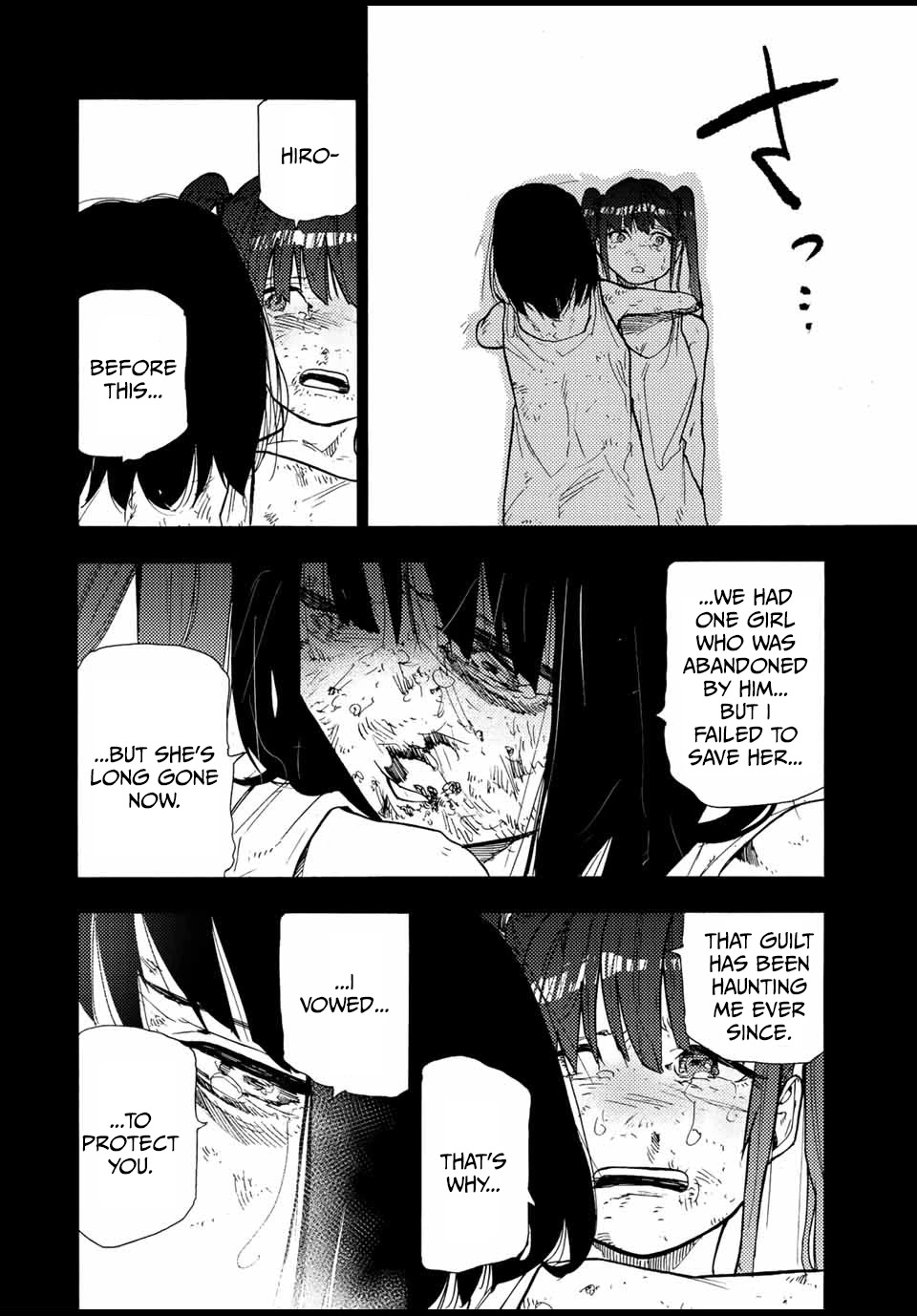 Juujika no Rokunin Chapter 136 - Page 16