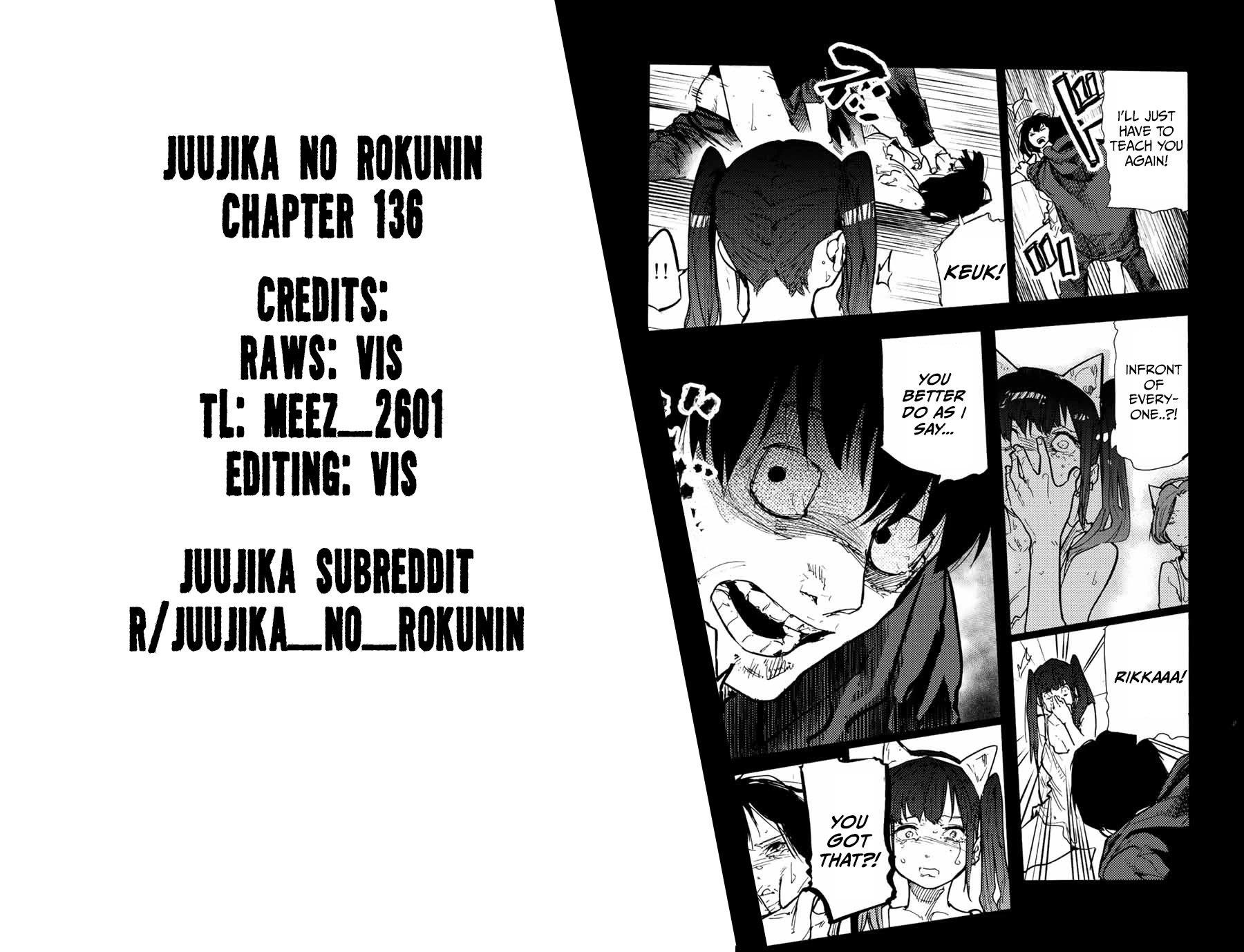 Juujika no Rokunin Chapter 136 - Page 21