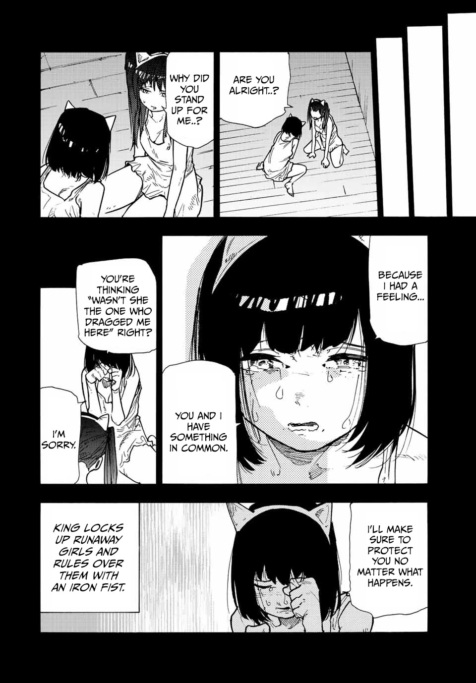 Juujika no Rokunin Chapter 136 - Page 4