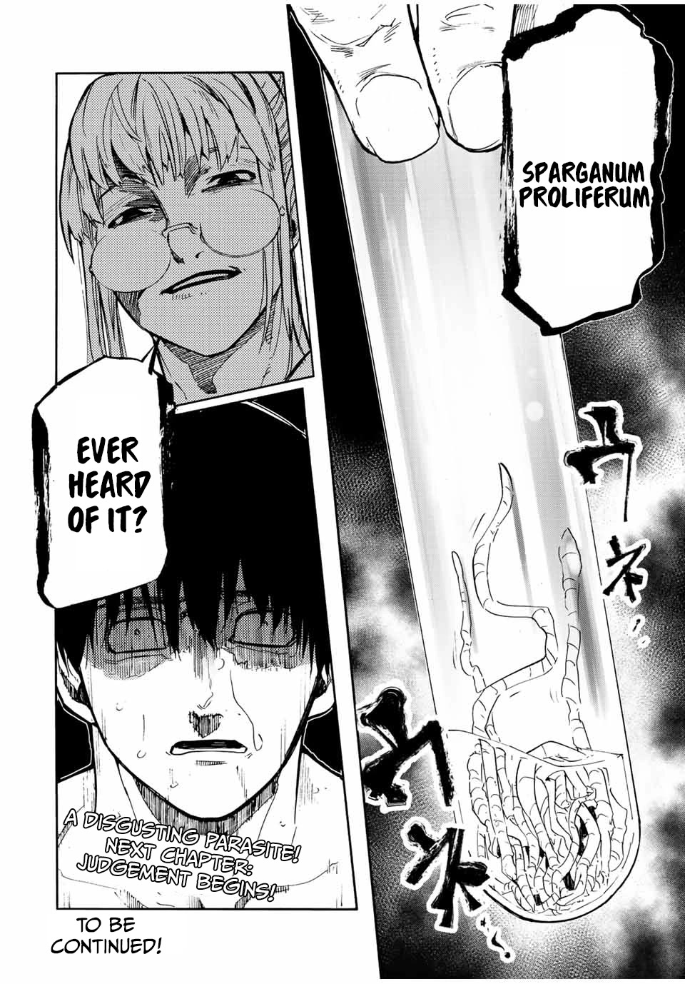 Juujika no Rokunin Chapter 137 - Page 20