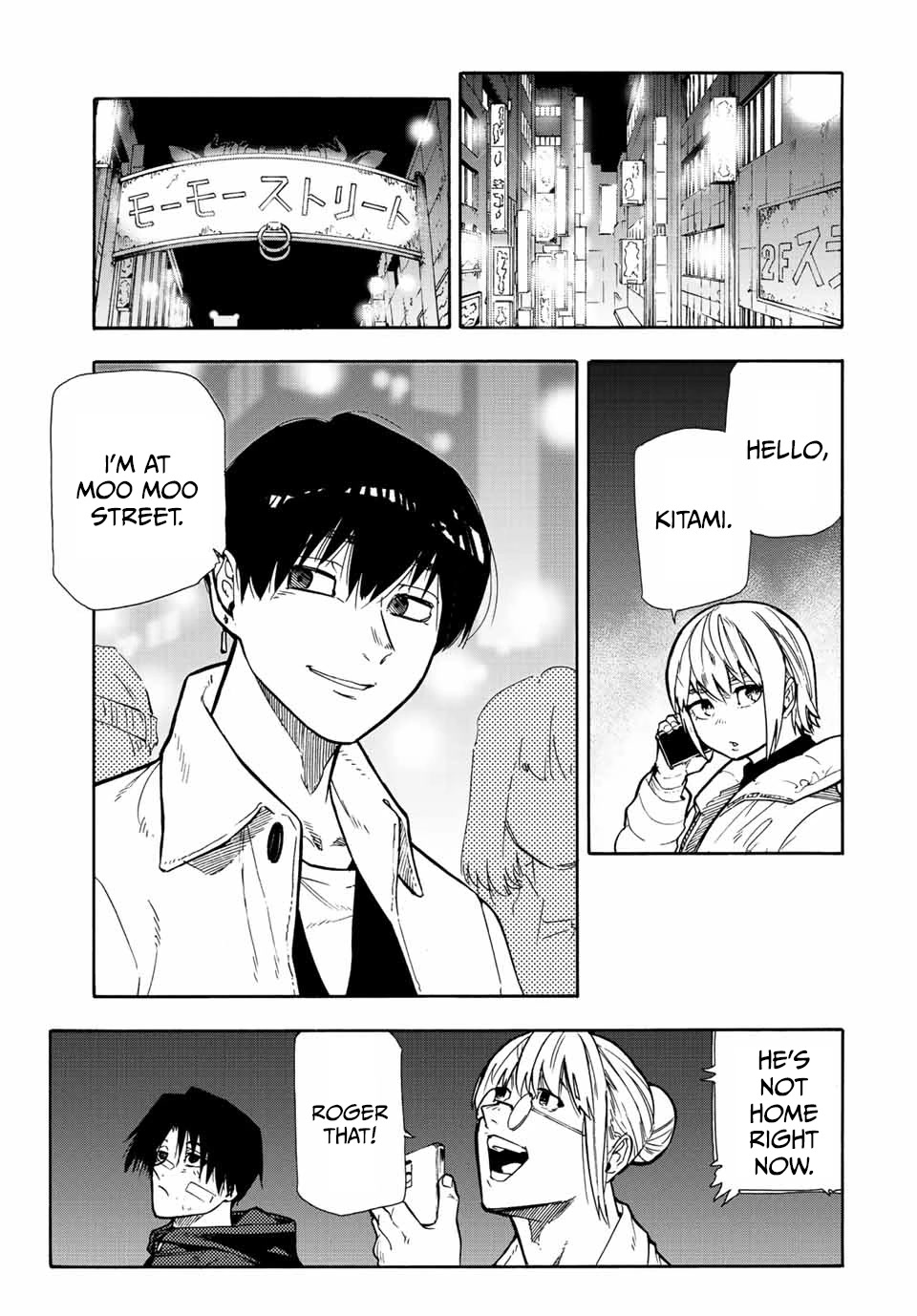 Juujika no Rokunin Chapter 137 - Page 3