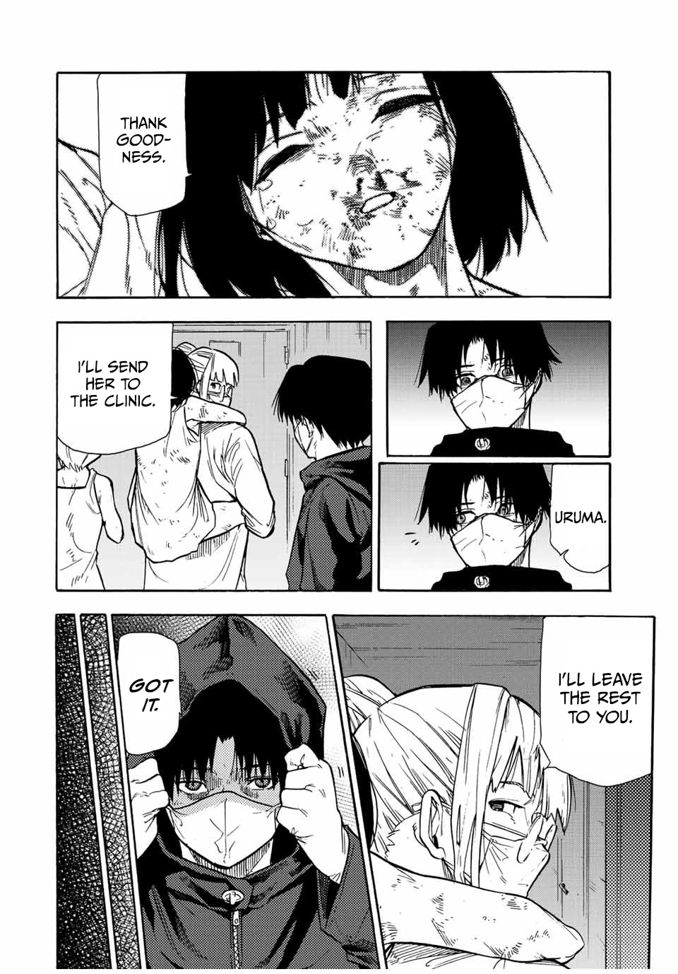 Juujika no Rokunin Chapter 137 - Page 6