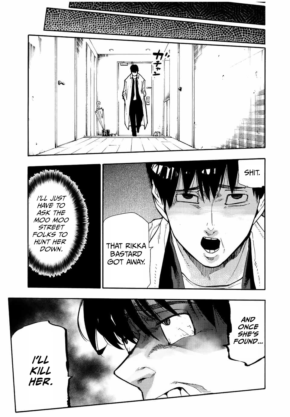 Juujika no Rokunin Chapter 137 - Page 7