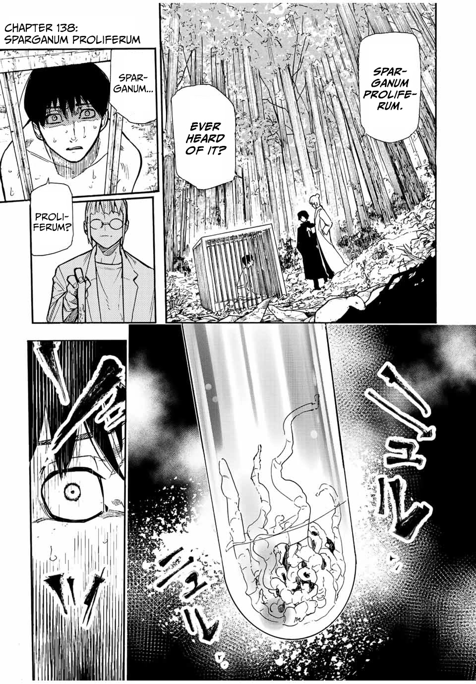 Juujika no Rokunin Chapter 138 - Page 1