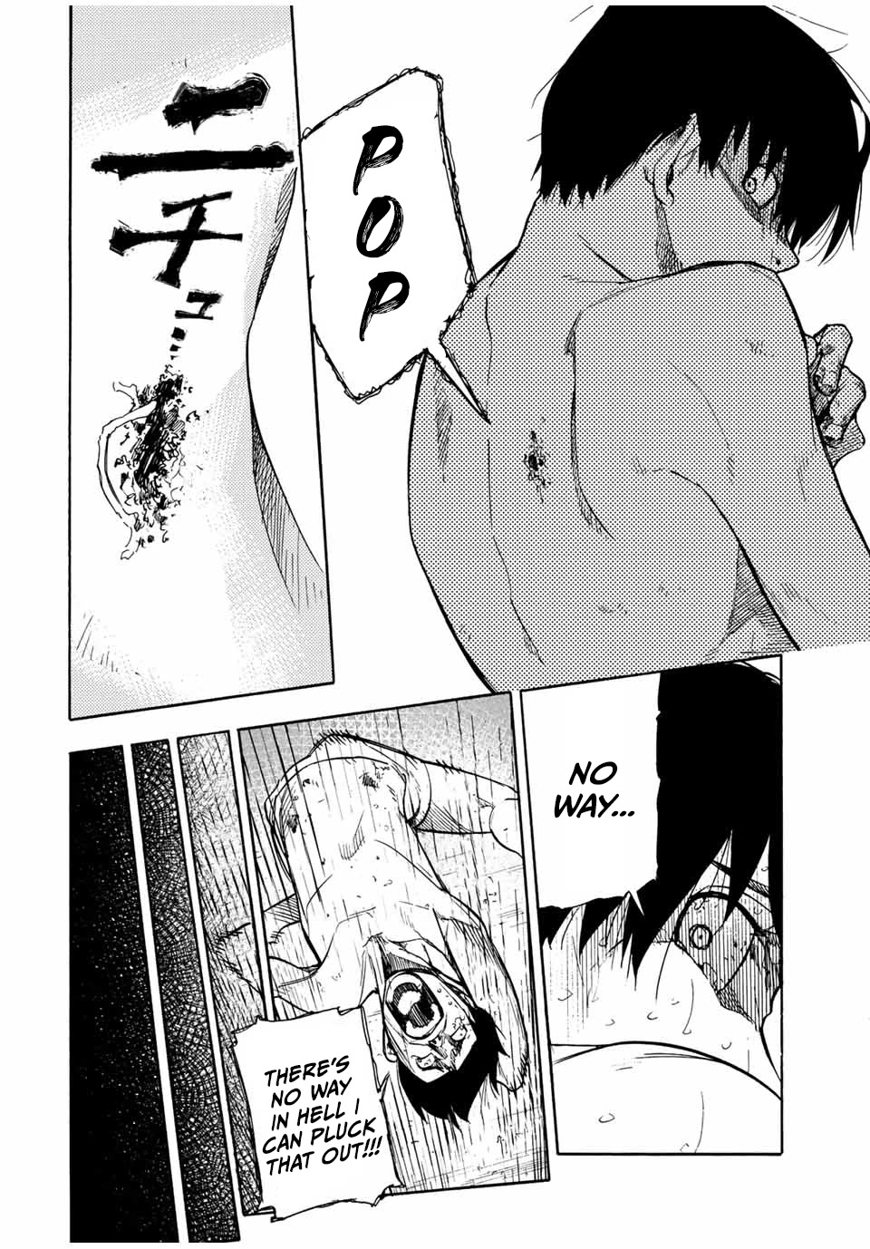 Juujika no Rokunin Chapter 138 - Page 12