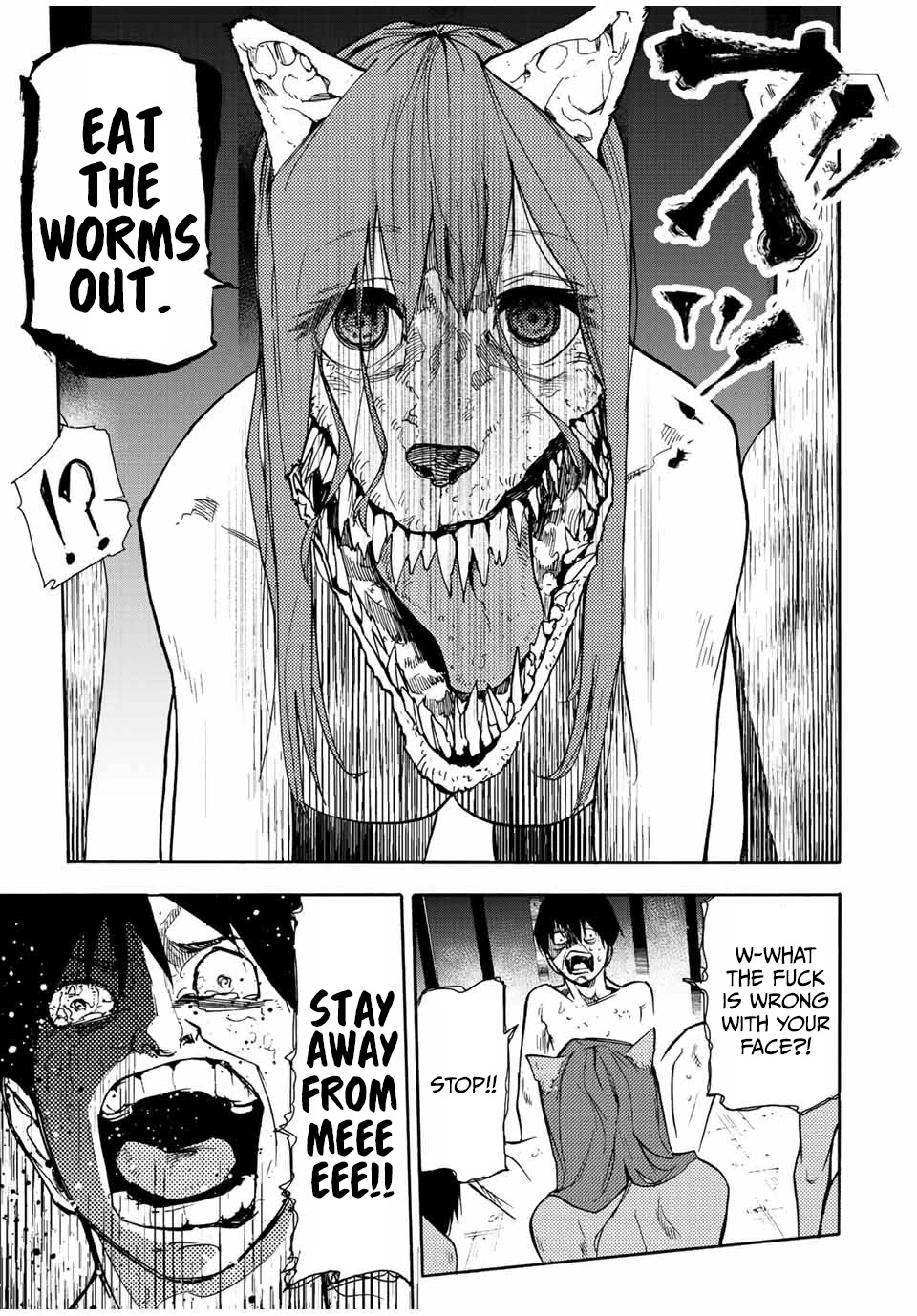 Juujika no Rokunin Chapter 138 - Page 15