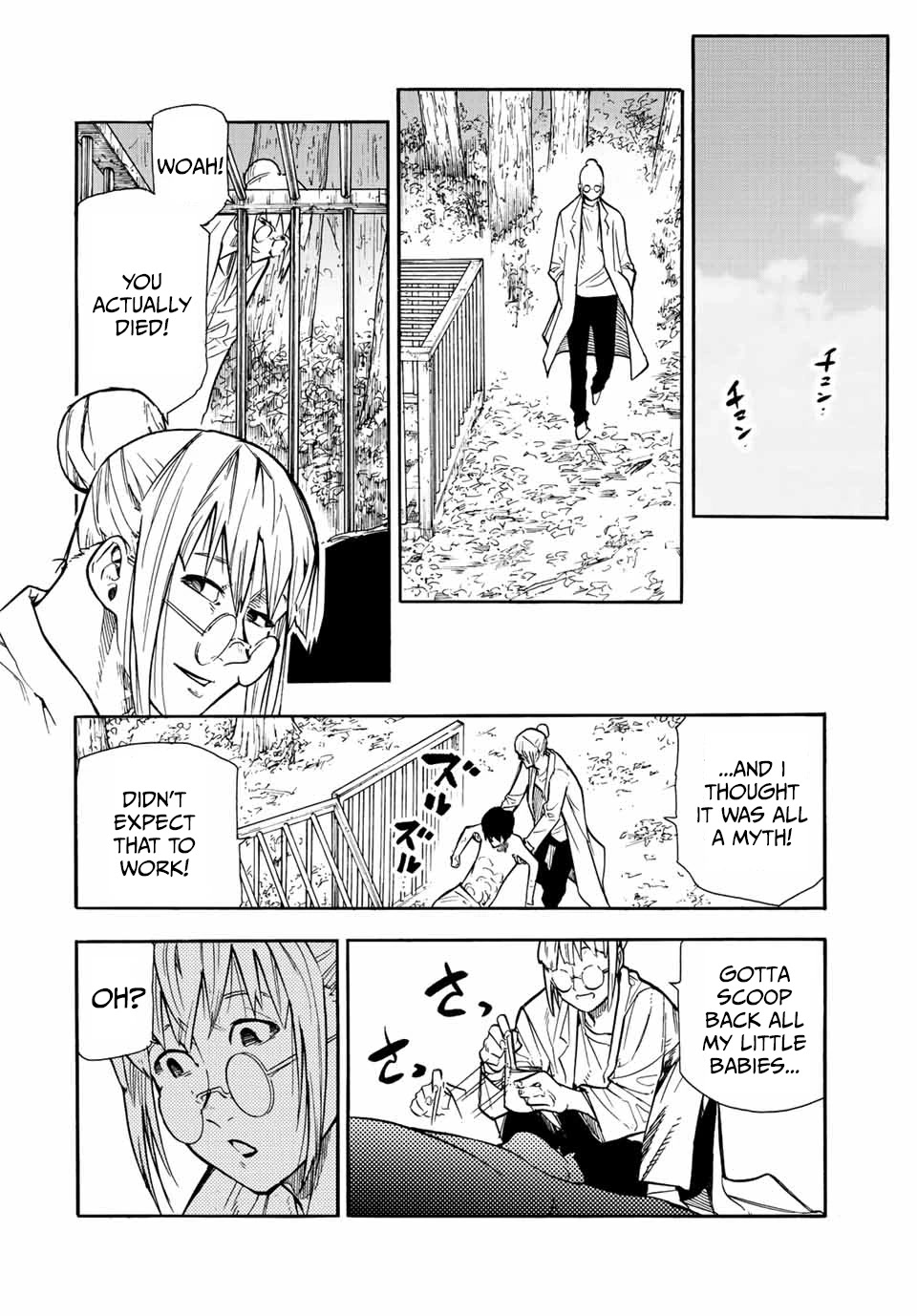Juujika no Rokunin Chapter 138 - Page 16