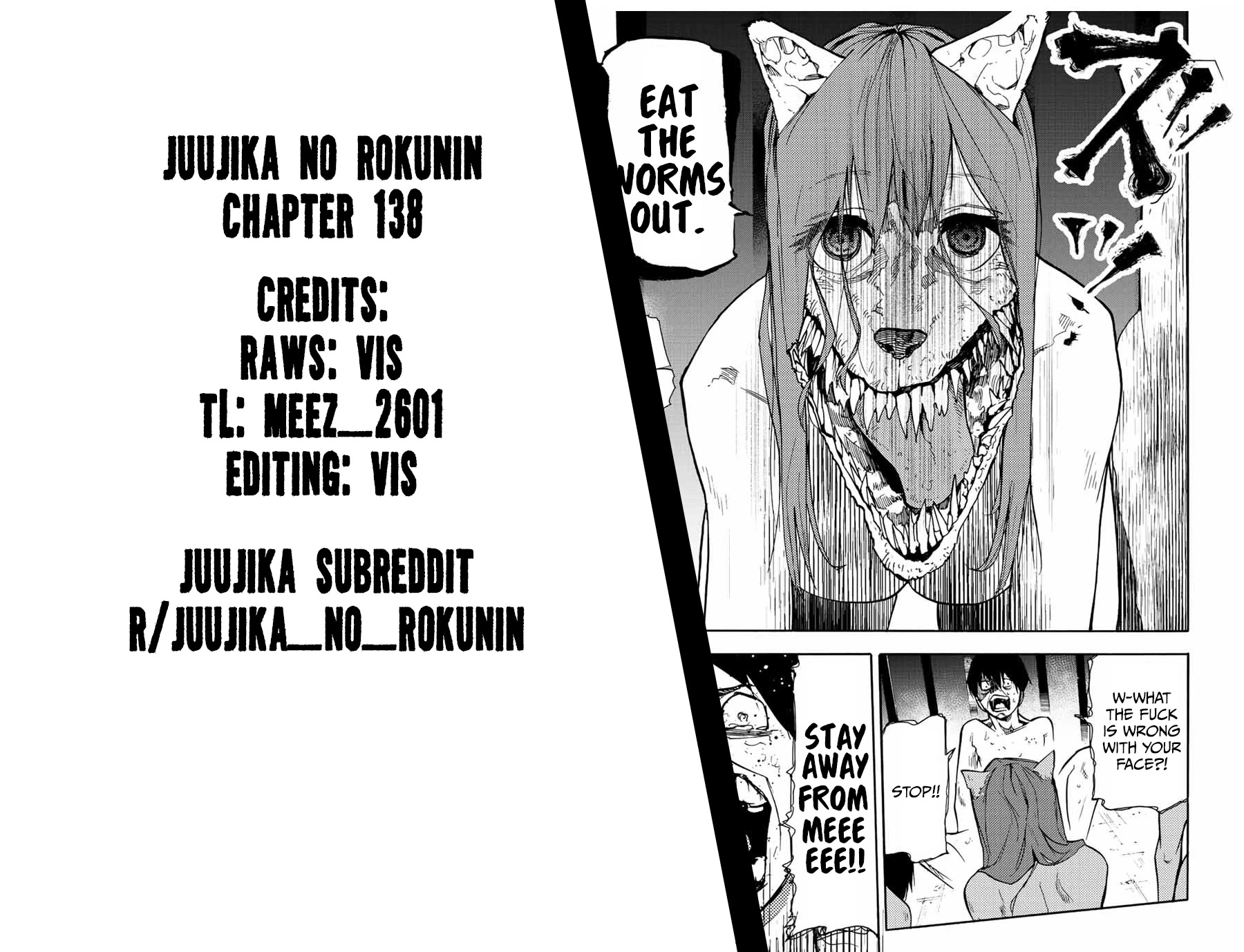 Juujika no Rokunin Chapter 138 - Page 21