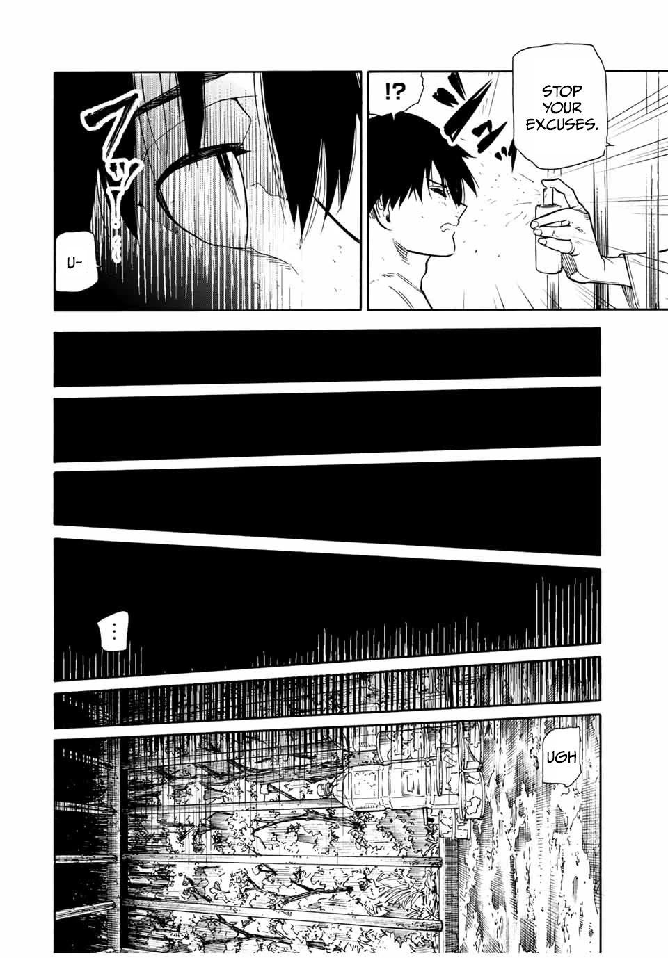 Juujika no Rokunin Chapter 138 - Page 4