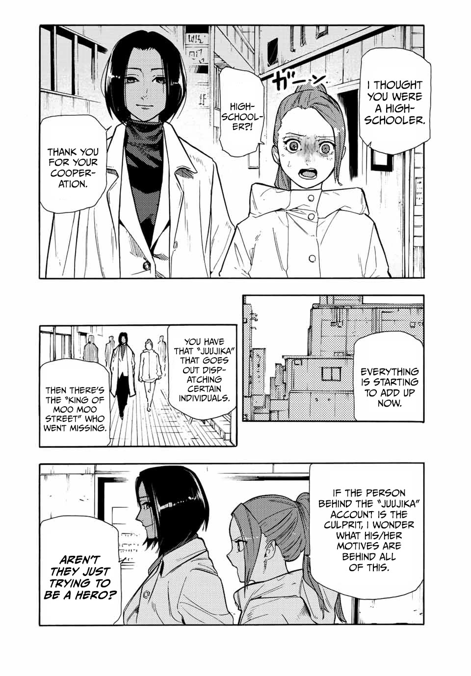 Juujika no Rokunin Chapter 139 - Page 8