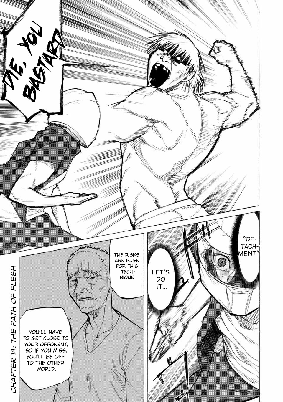 Juujika no Rokunin Chapter 14 - Page 2