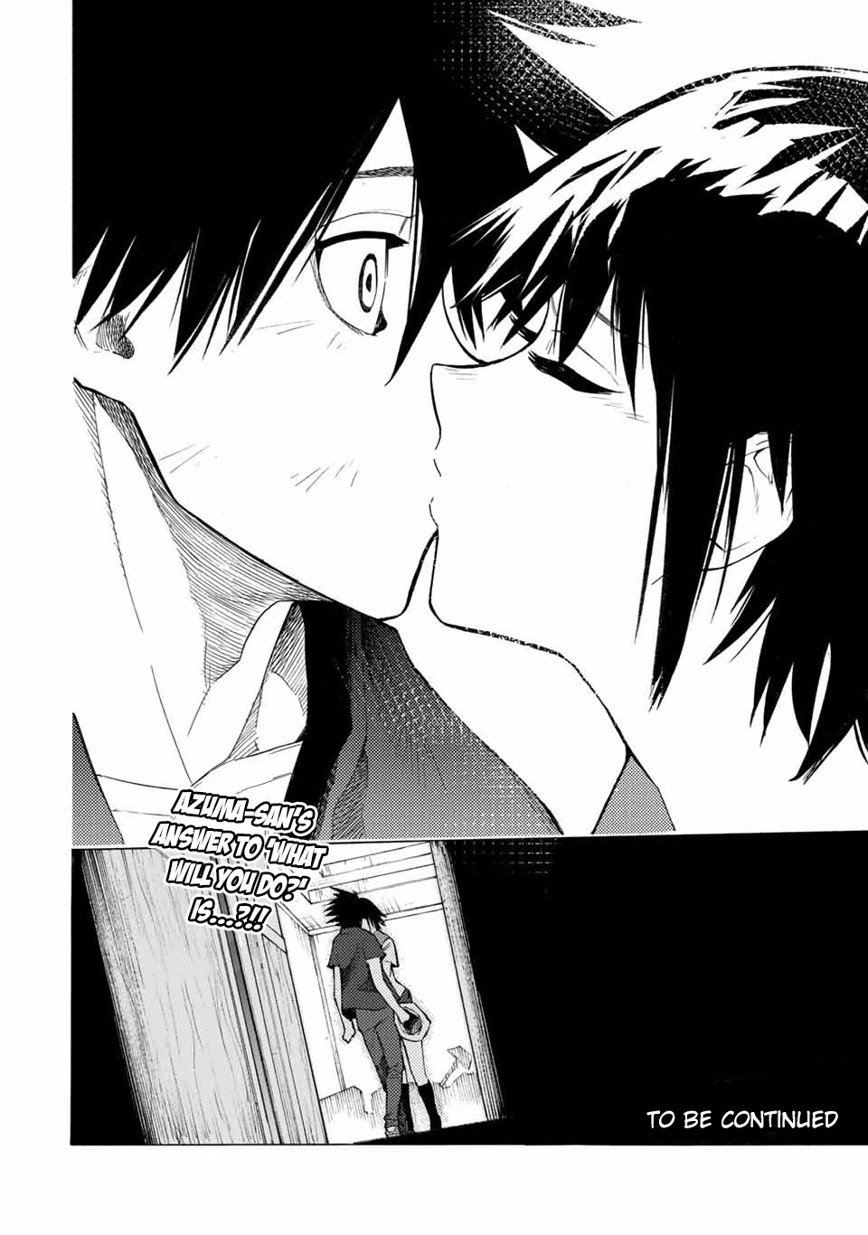 Juujika no Rokunin Chapter 14 - Page 13