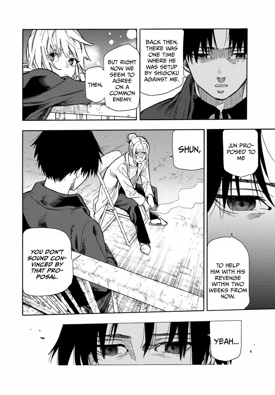 Juujika no Rokunin Chapter 144 - Page 2