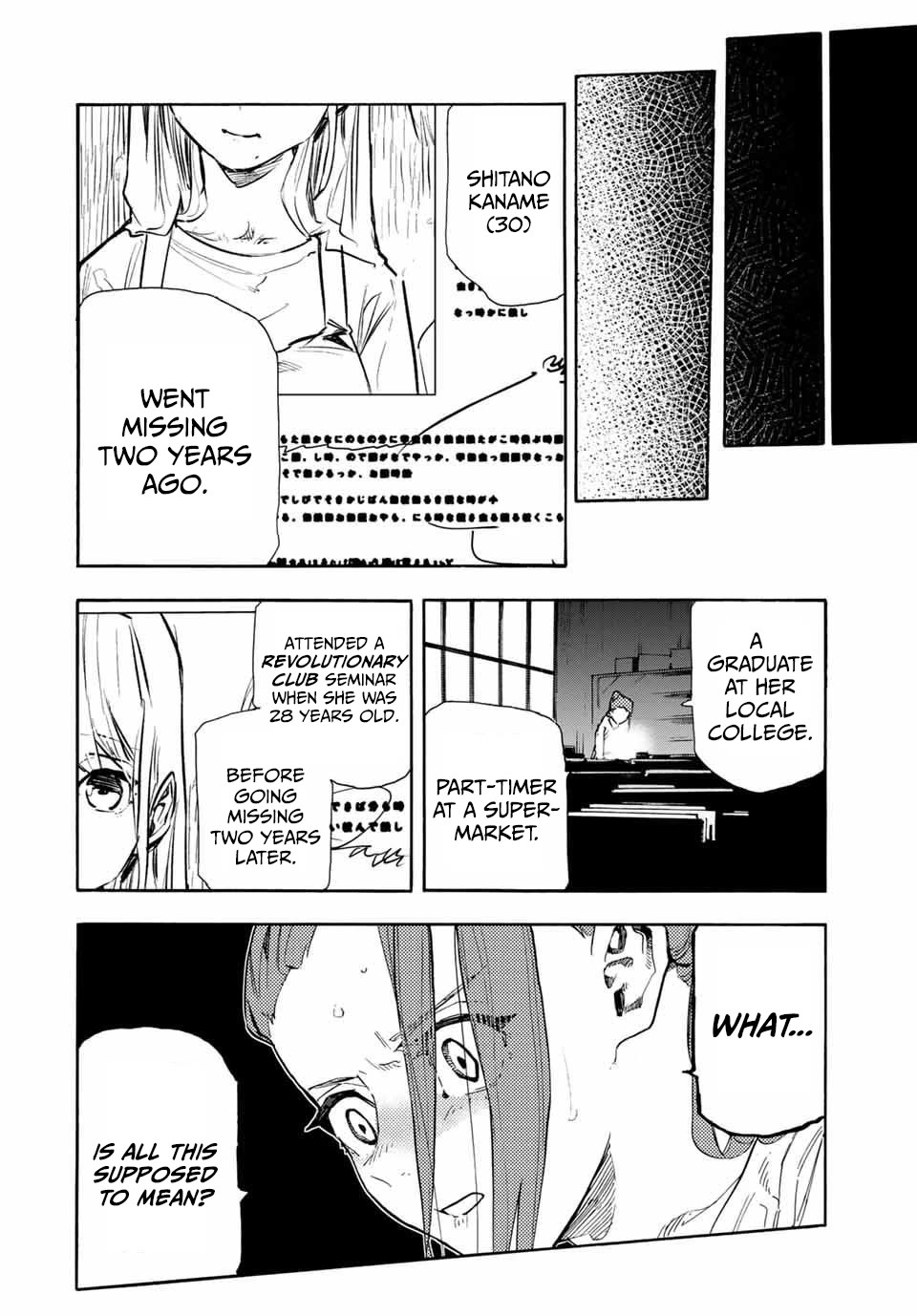 Juujika no Rokunin Chapter 144 - Page 18