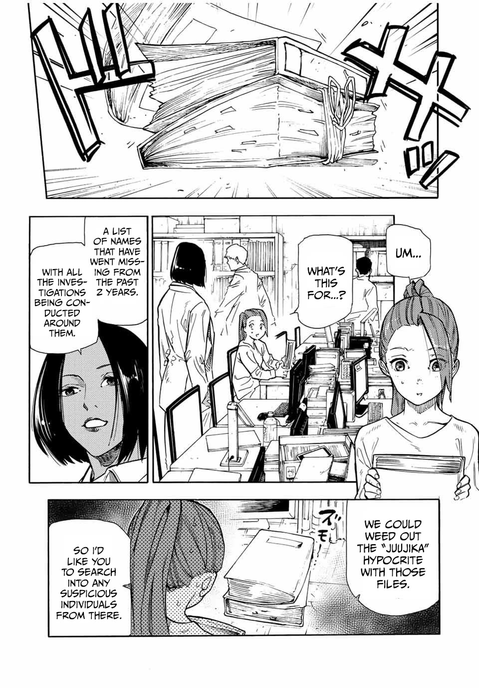 Juujika no Rokunin Chapter 144 - Page 7