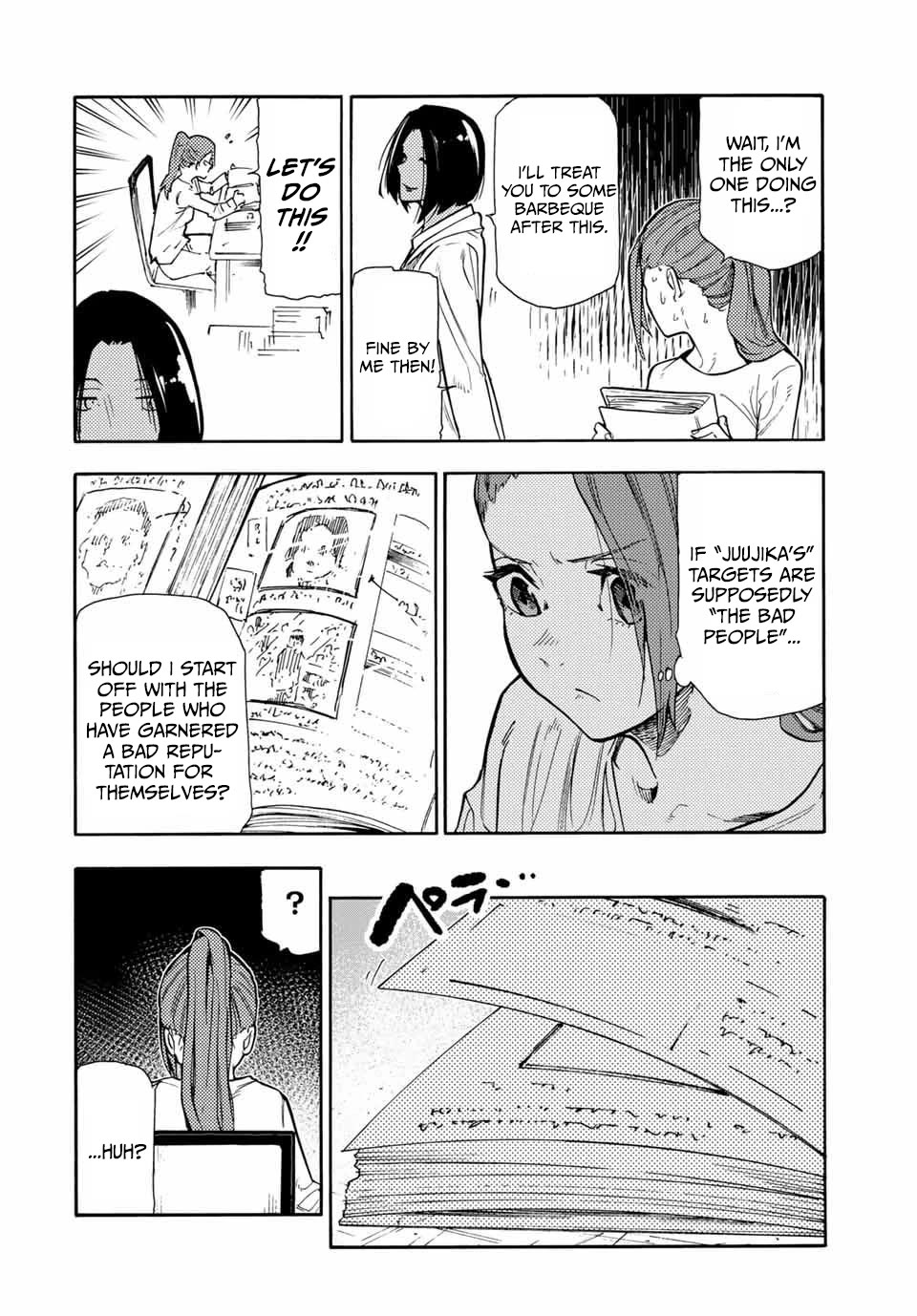 Juujika no Rokunin Chapter 144 - Page 8