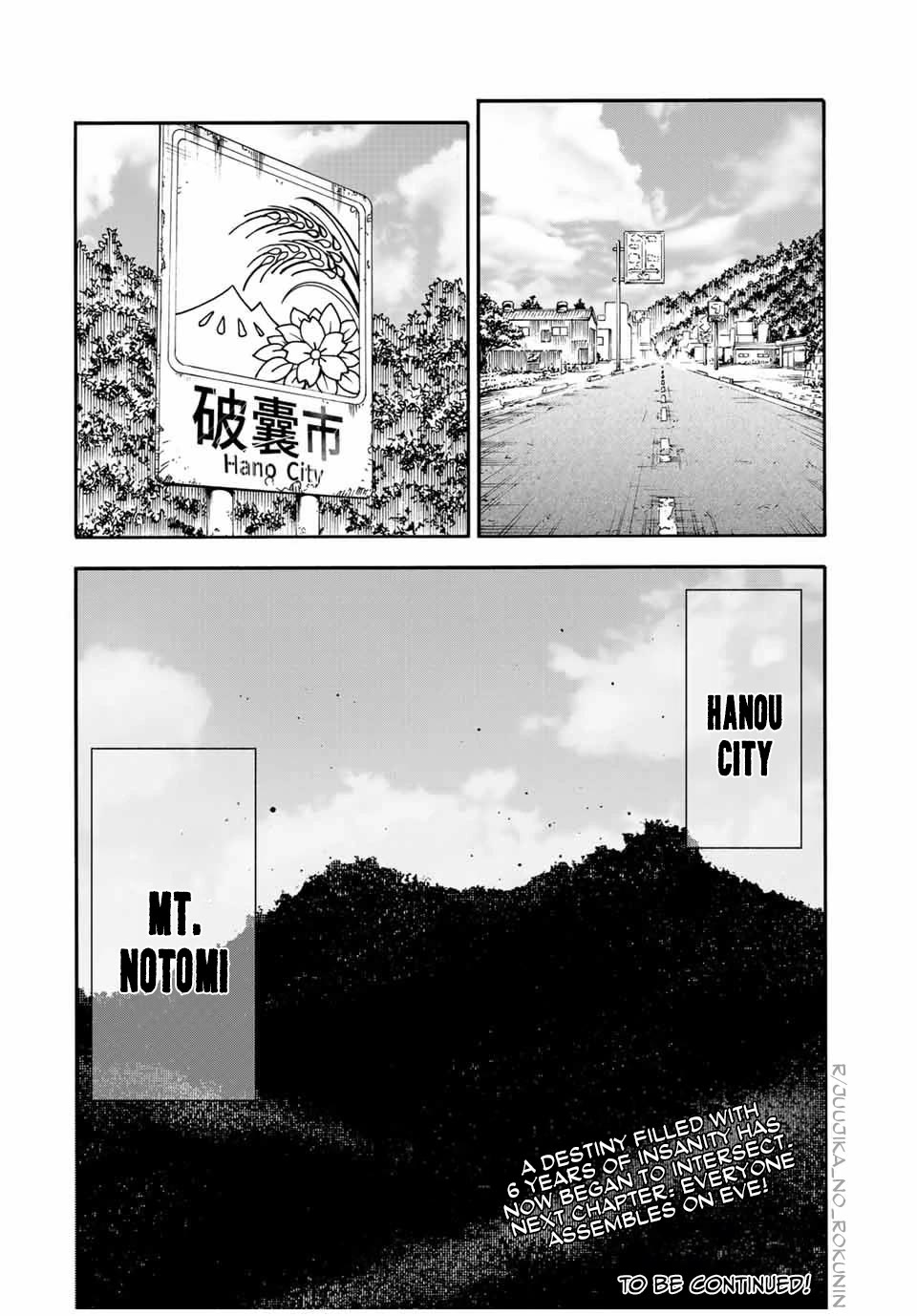 Juujika no Rokunin Chapter 147 - Page 20