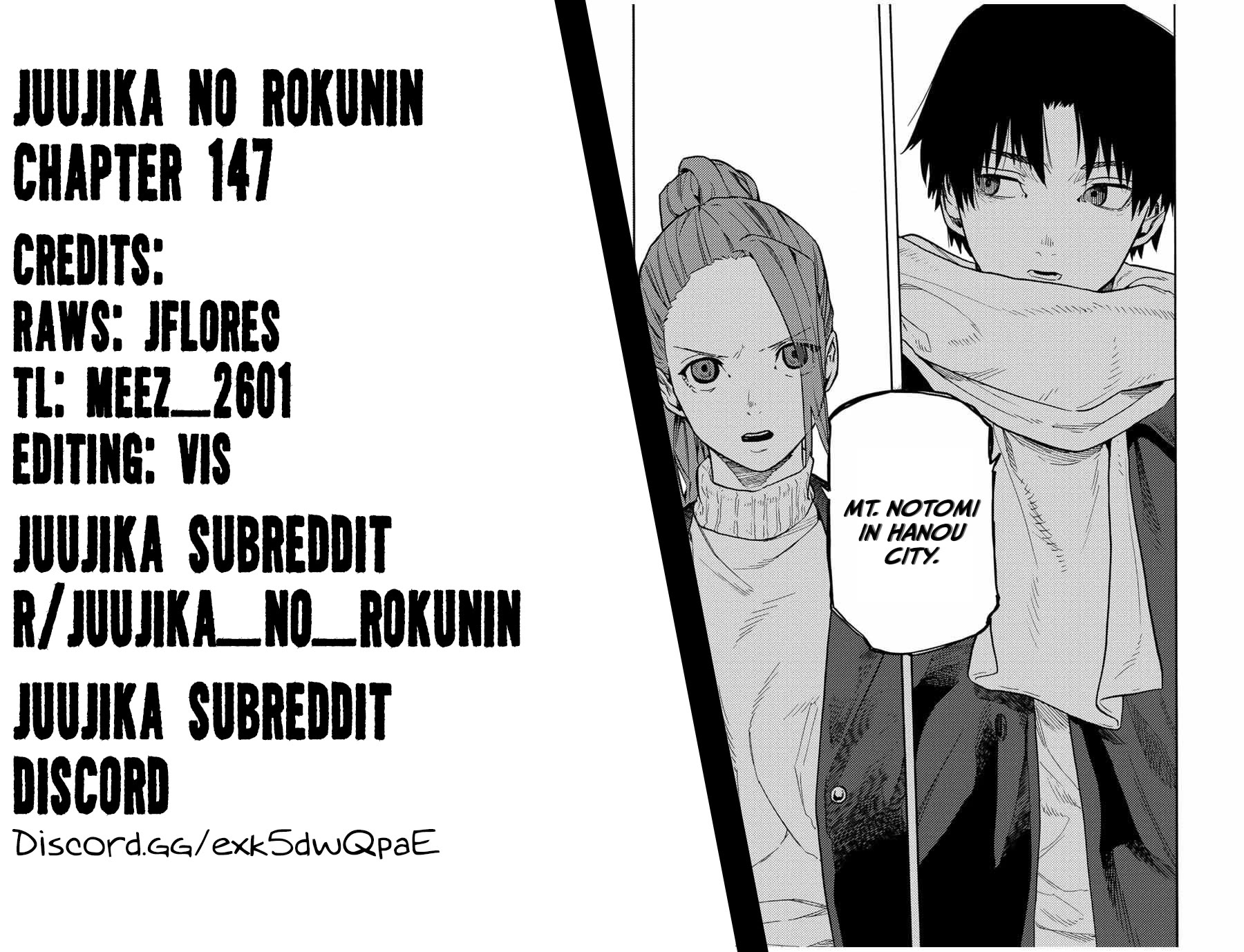 Juujika no Rokunin Chapter 147 - Page 21