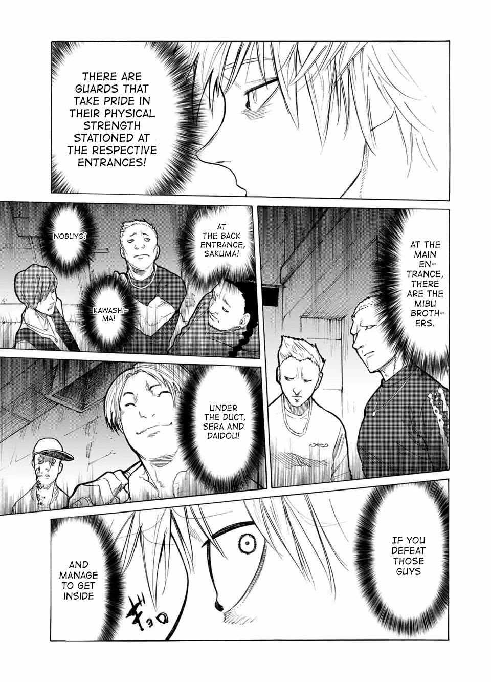 Juujika no Rokunin Chapter 15 - Page 12