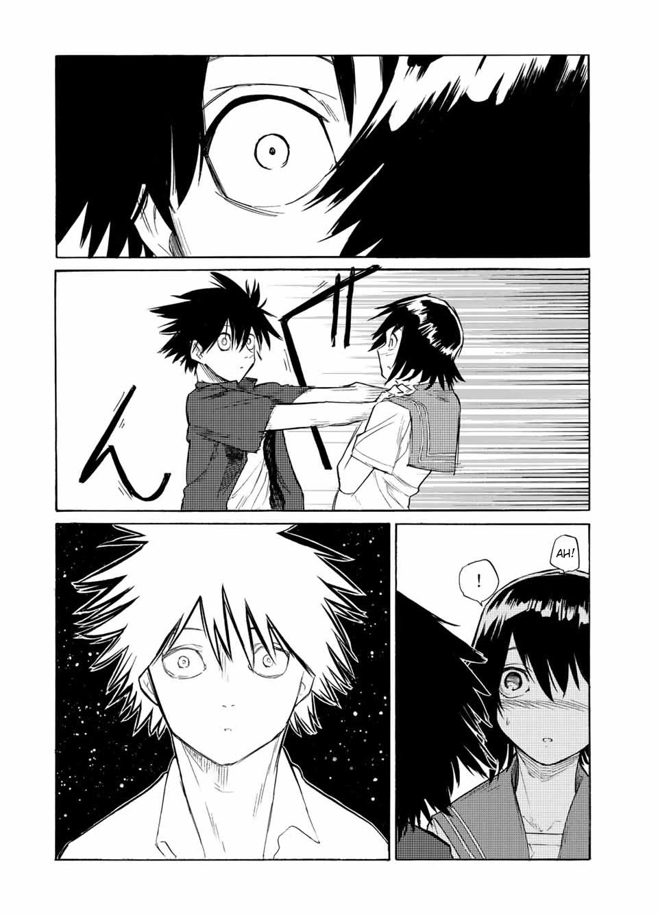 Juujika no Rokunin Chapter 15 - Page 3