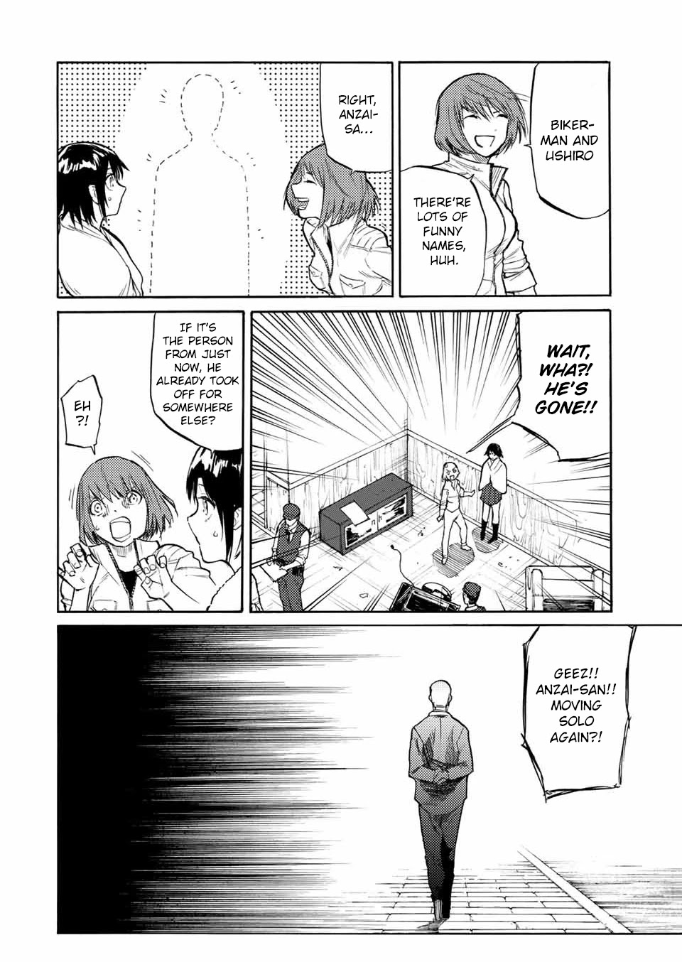 Juujika no Rokunin Chapter 15 - Page 9
