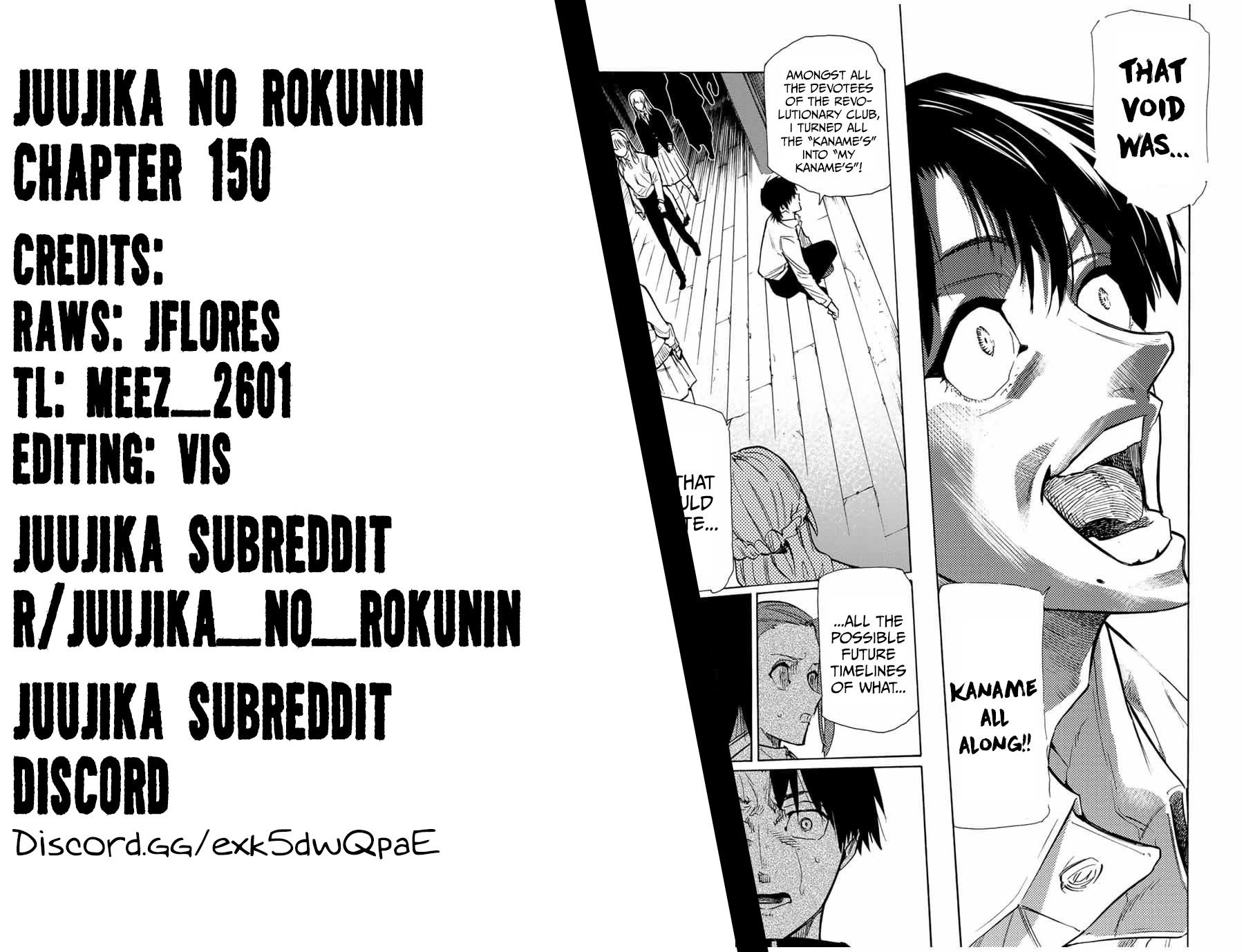 Juujika no Rokunin Chapter 150 - Page 20