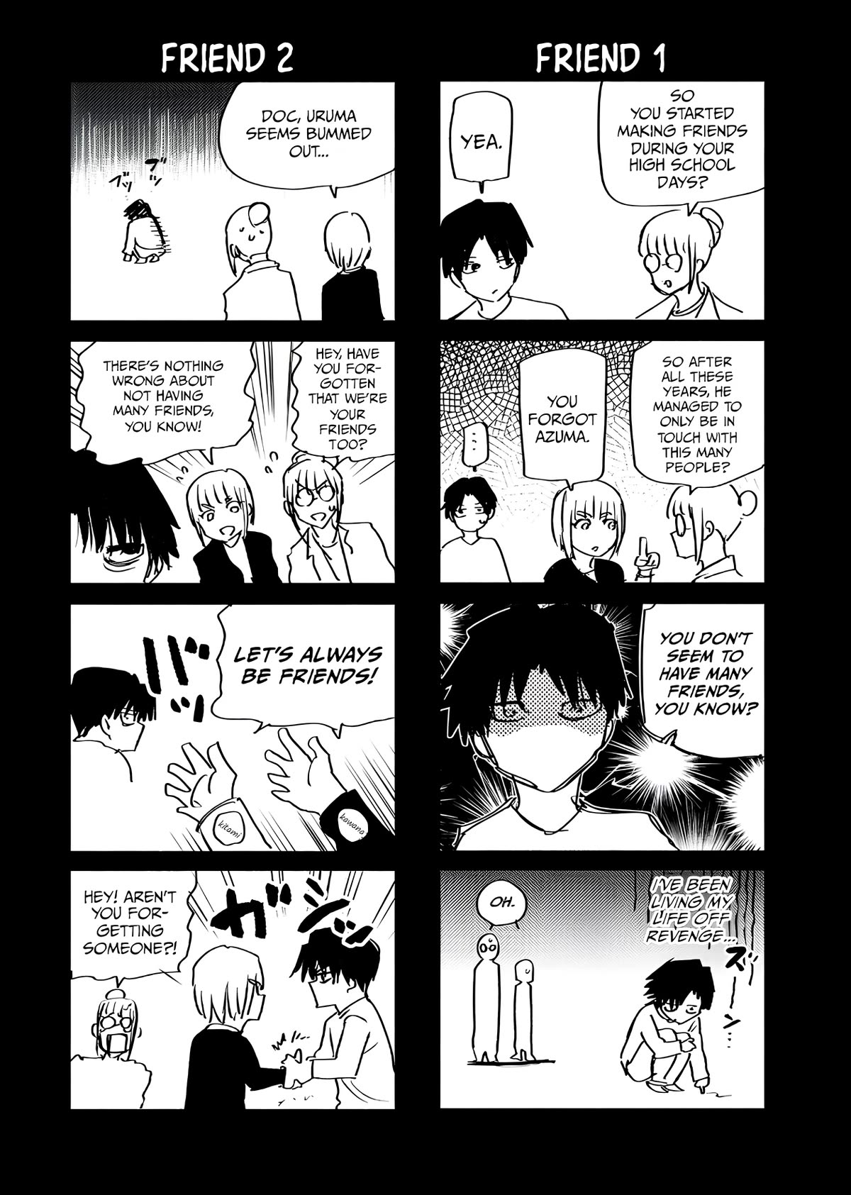 Juujika no Rokunin Chapter 151.5 - Page 1