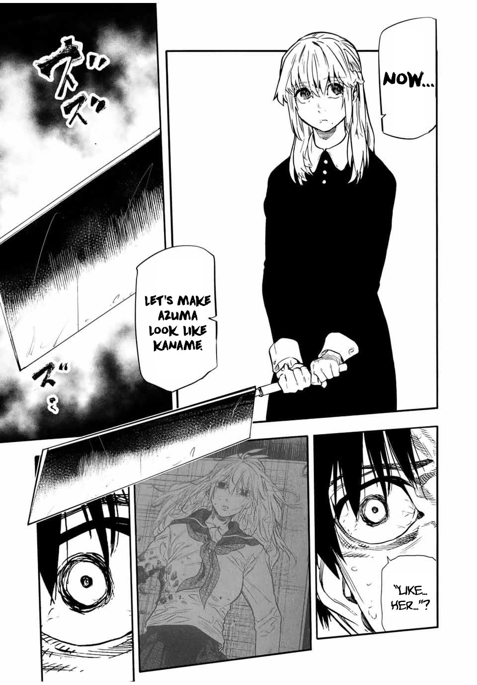Juujika no Rokunin Chapter 151 - Page 17