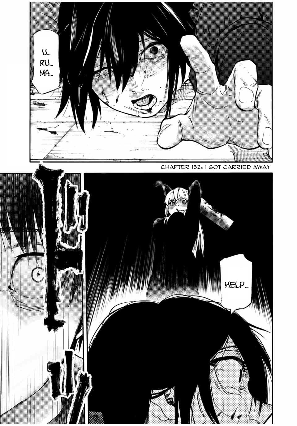 Juujika no Rokunin Chapter 152 - Page 1