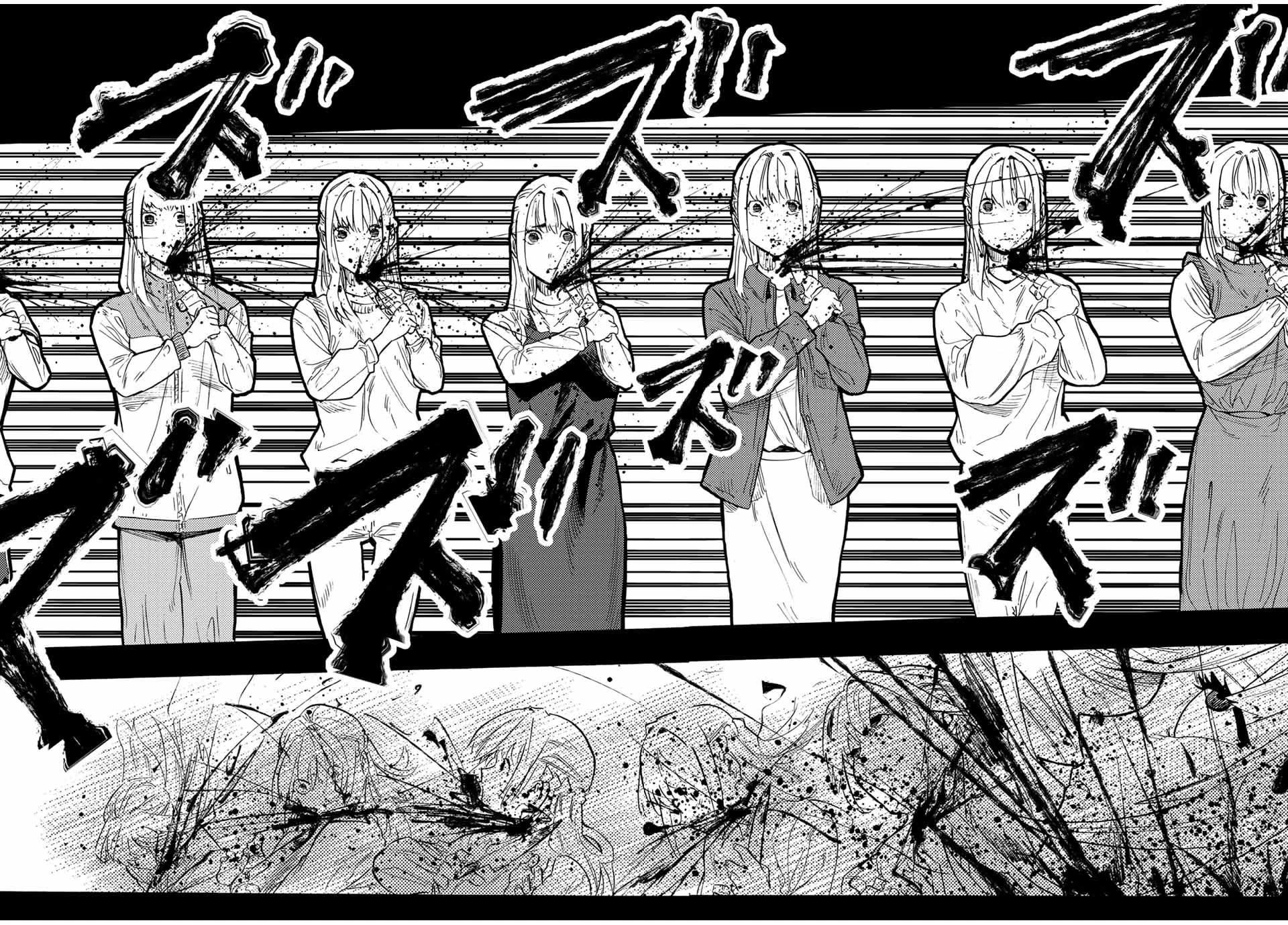 Juujika no Rokunin Chapter 155 - Page 16
