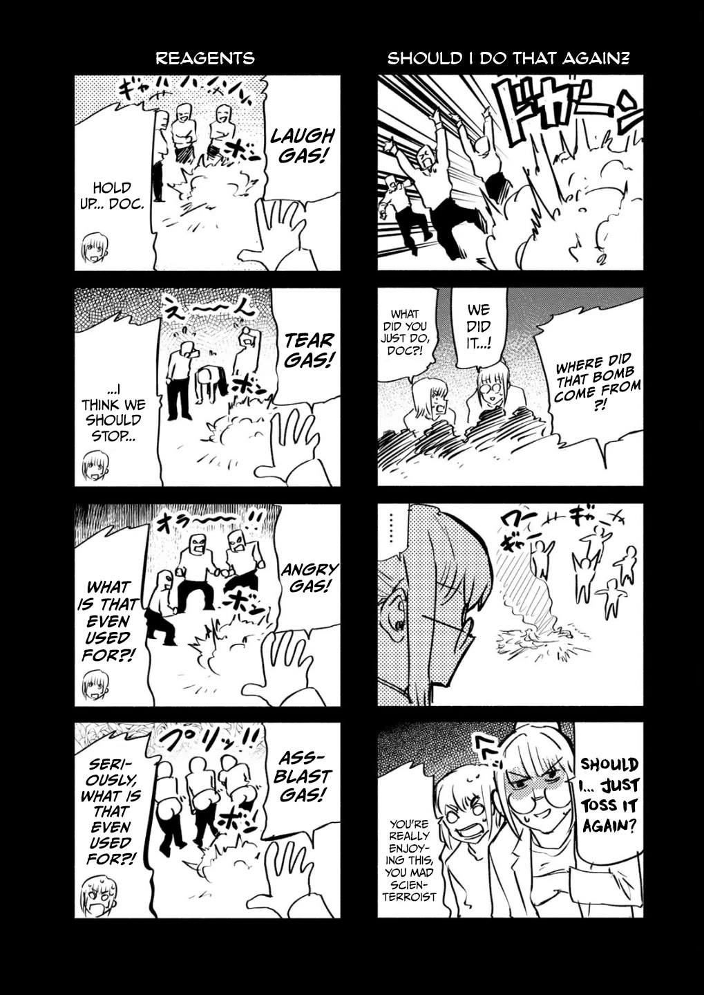 Juujika no Rokunin Chapter 159.5 - Page 3