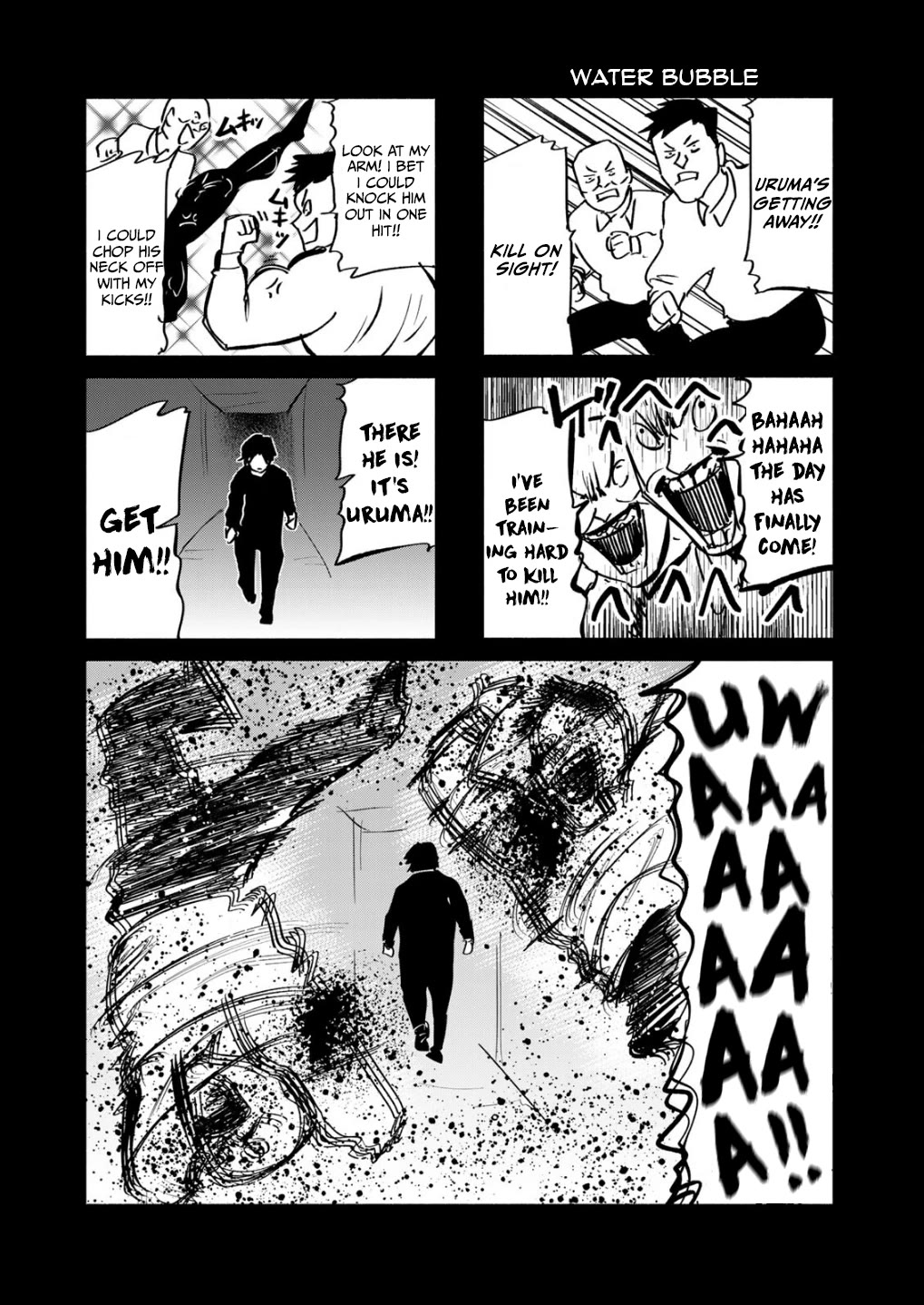 Juujika no Rokunin Chapter 159.5 - Page 4