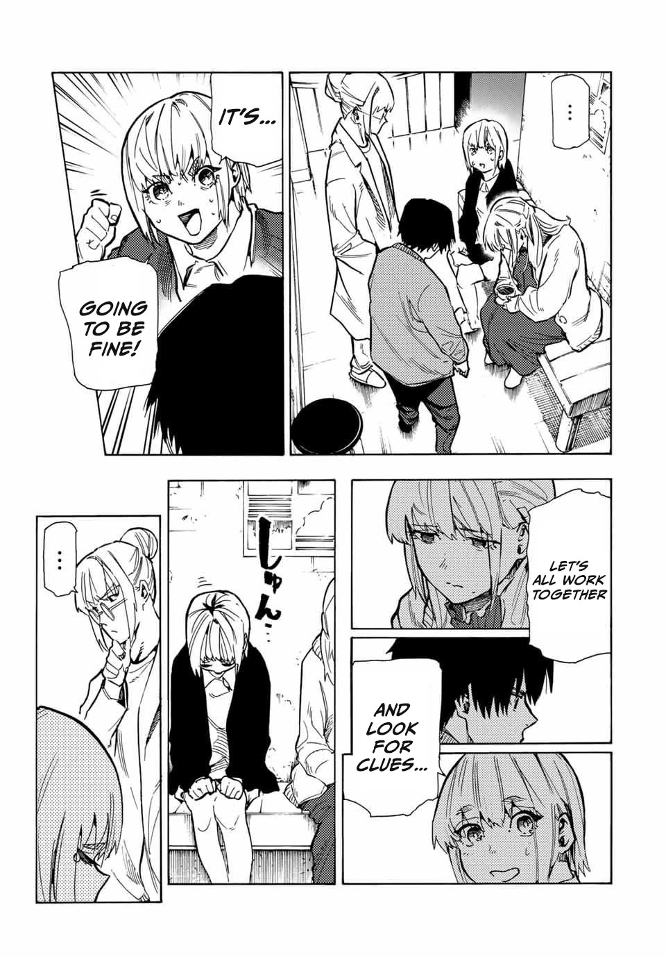 Juujika no Rokunin Chapter 159 - Page 13